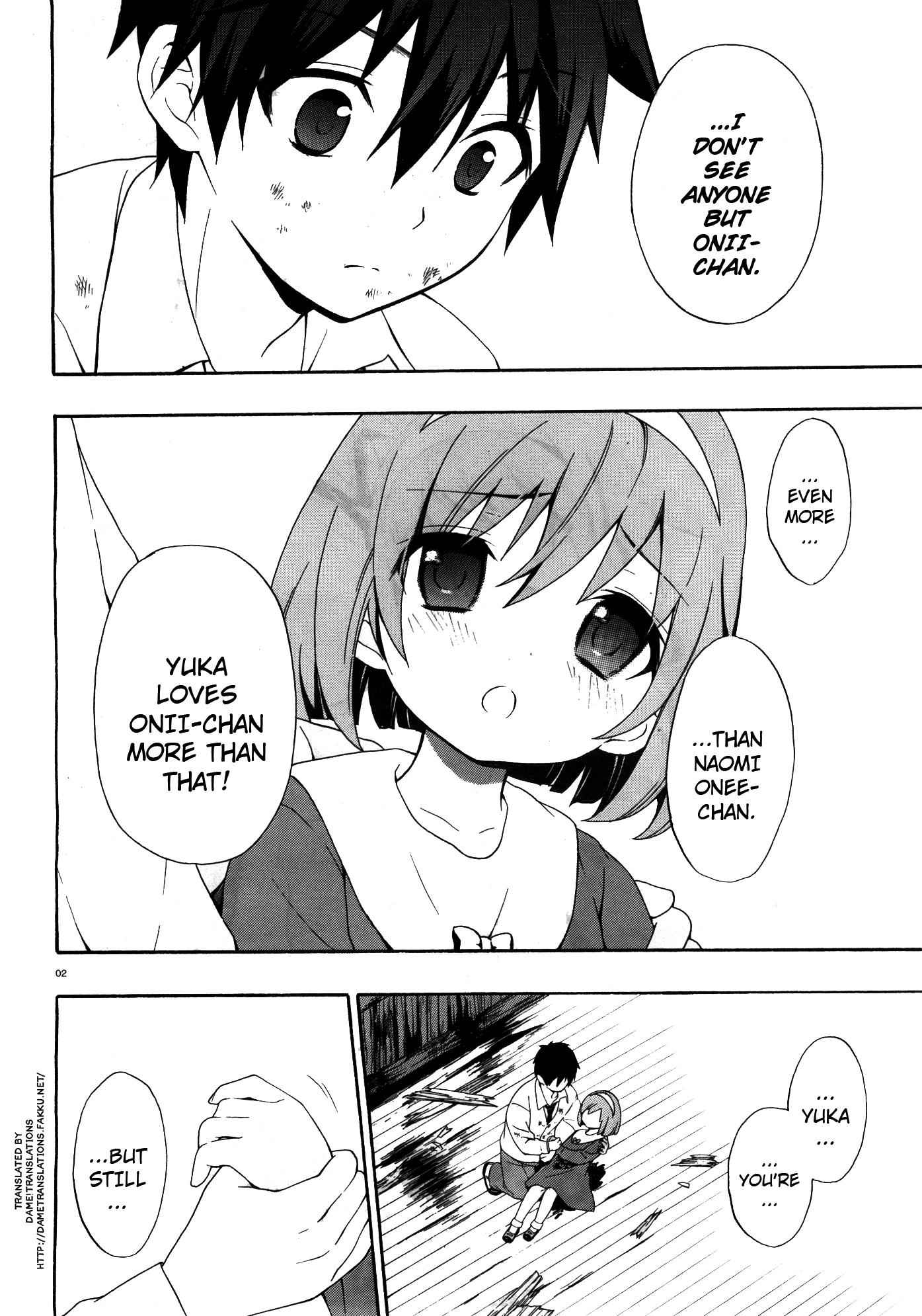 Corpse Party: Musume Chap 15 - Next Chap 16