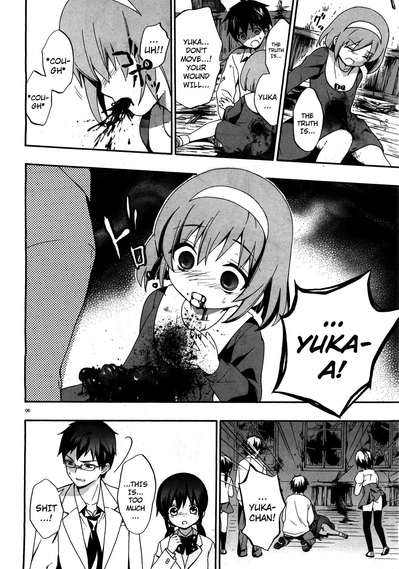 Corpse Party: Musume Chap 15 - Next Chap 16