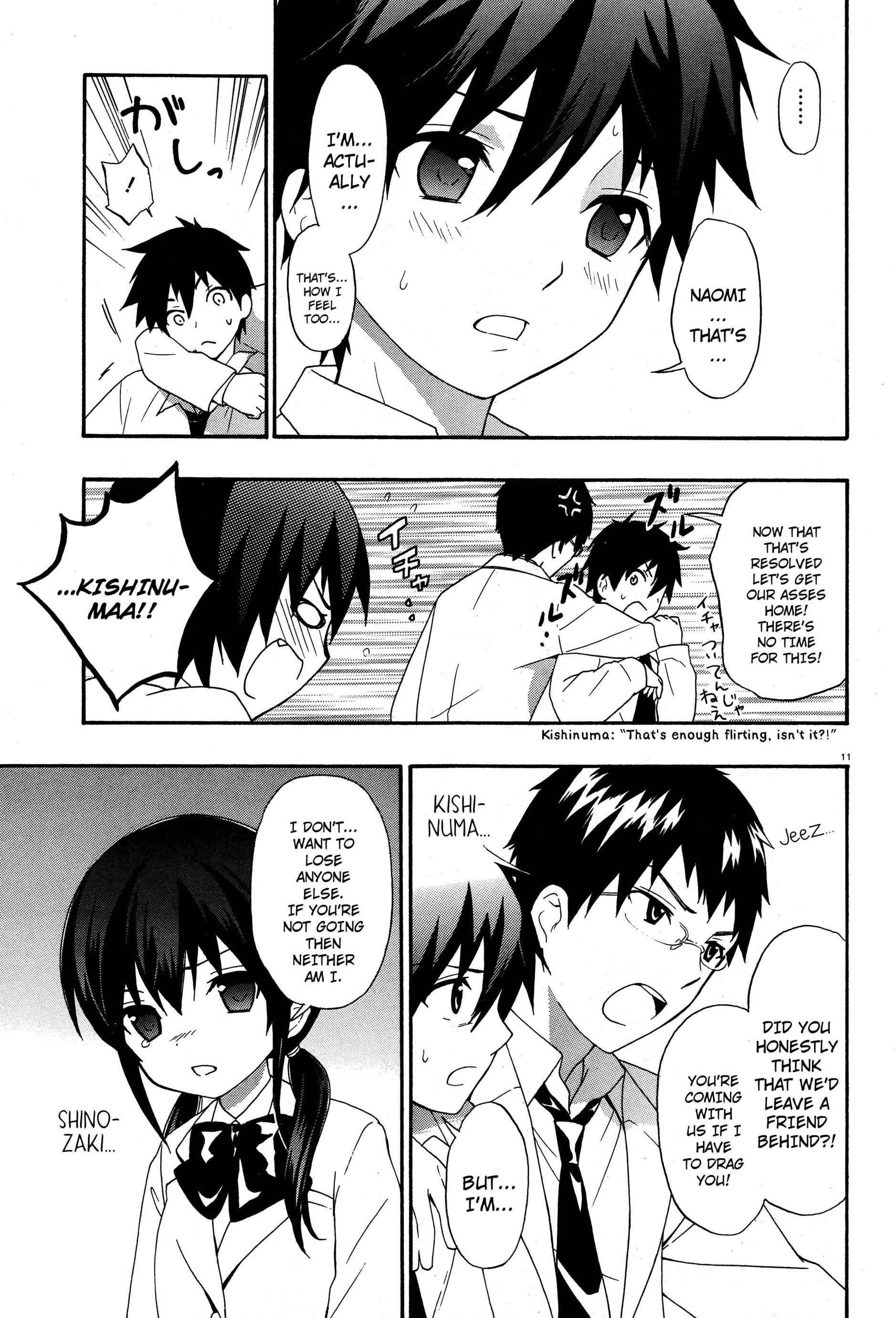 Corpse Party: Musume Chap 16 - Next Chap 17