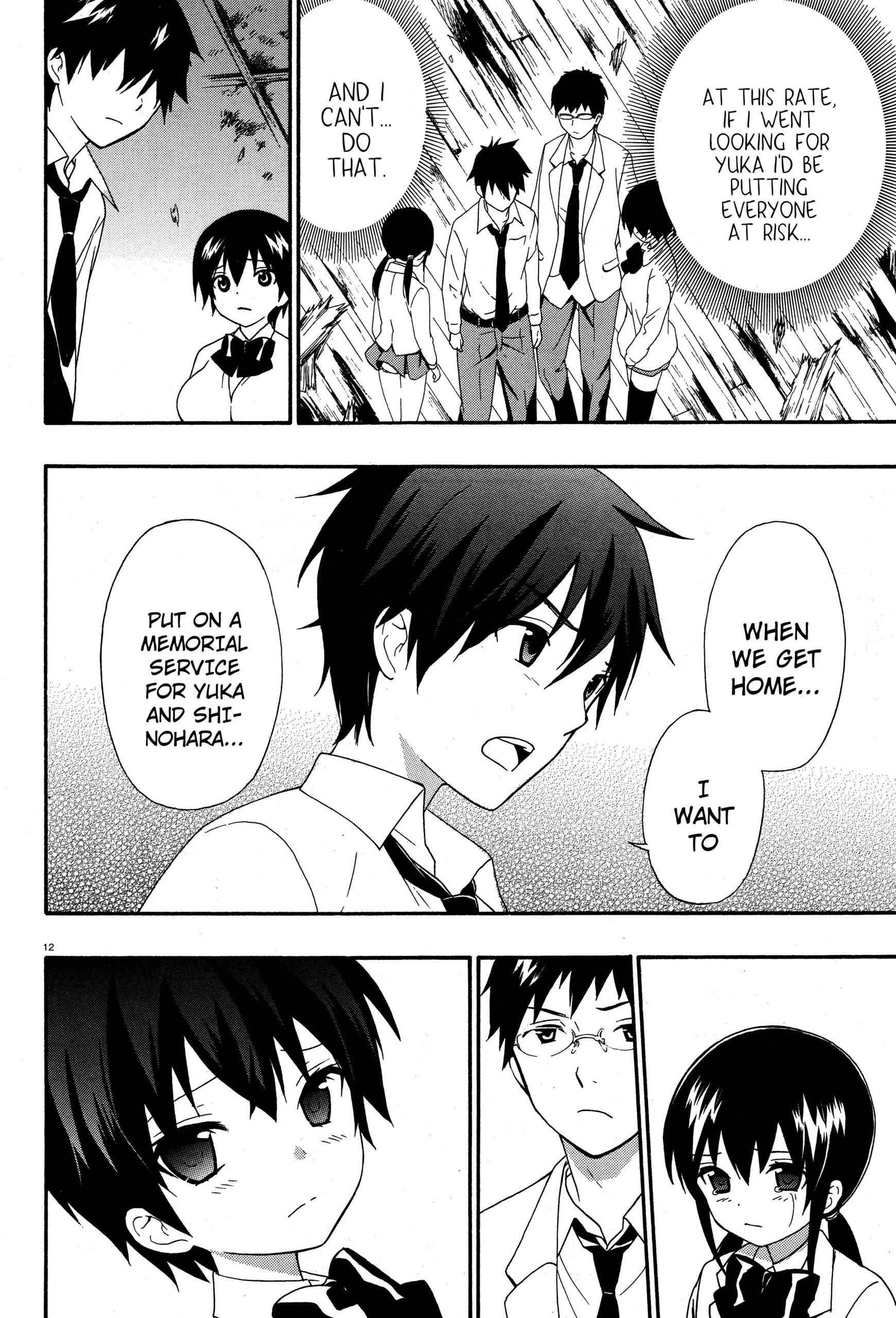 Corpse Party: Musume Chap 16 - Next Chap 17