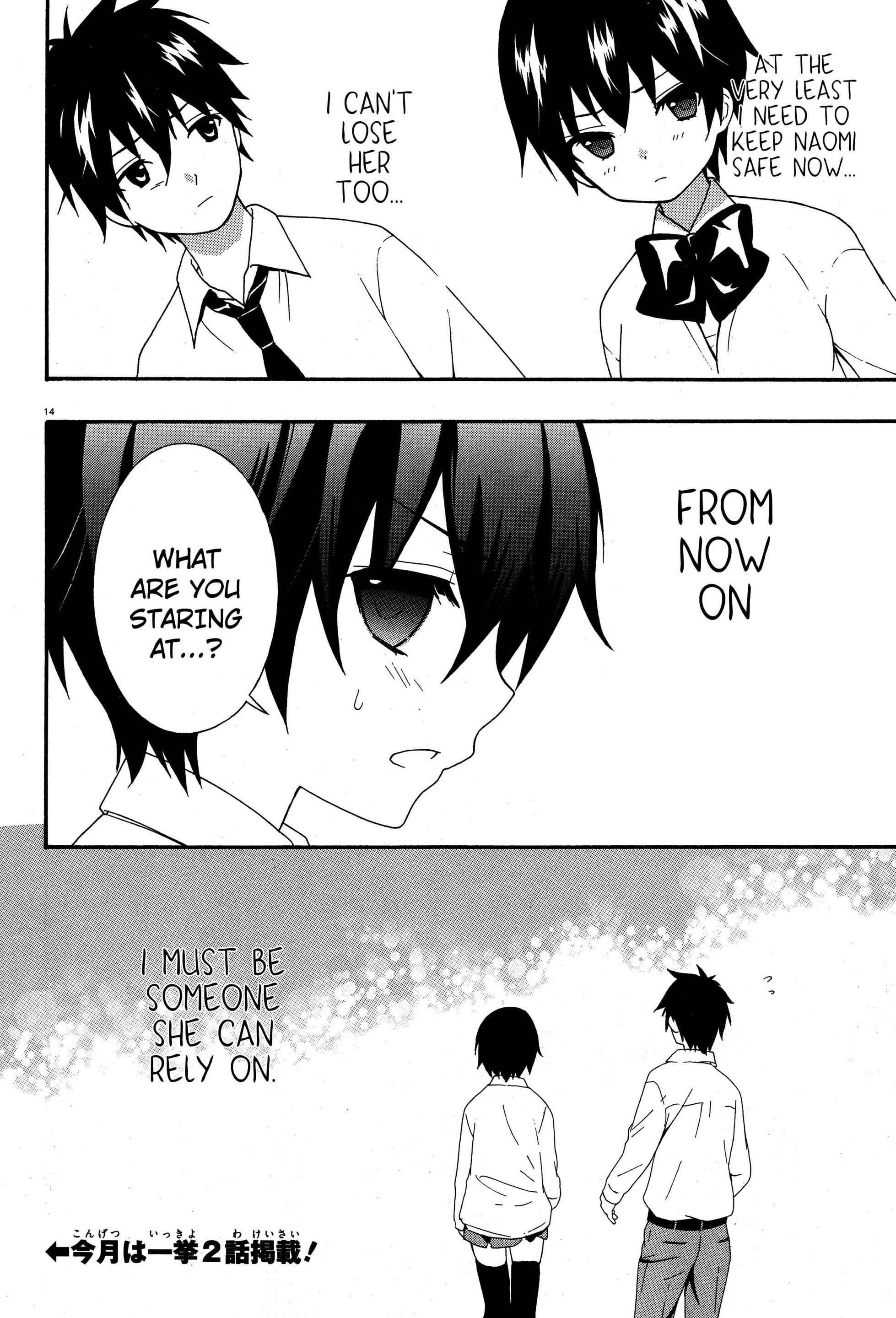 Corpse Party: Musume Chap 16 - Next Chap 17