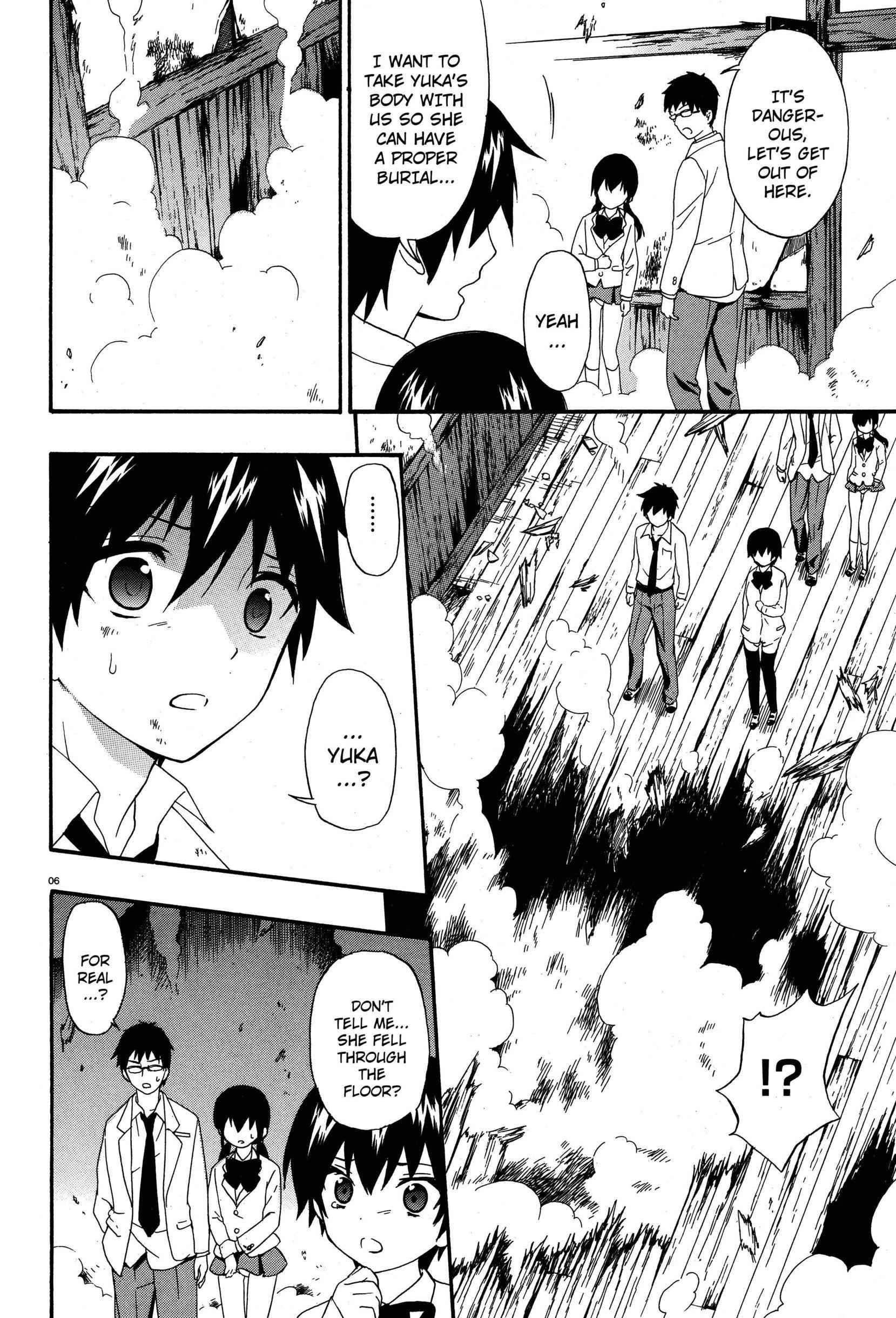 Corpse Party: Musume Chap 16 - Next Chap 17