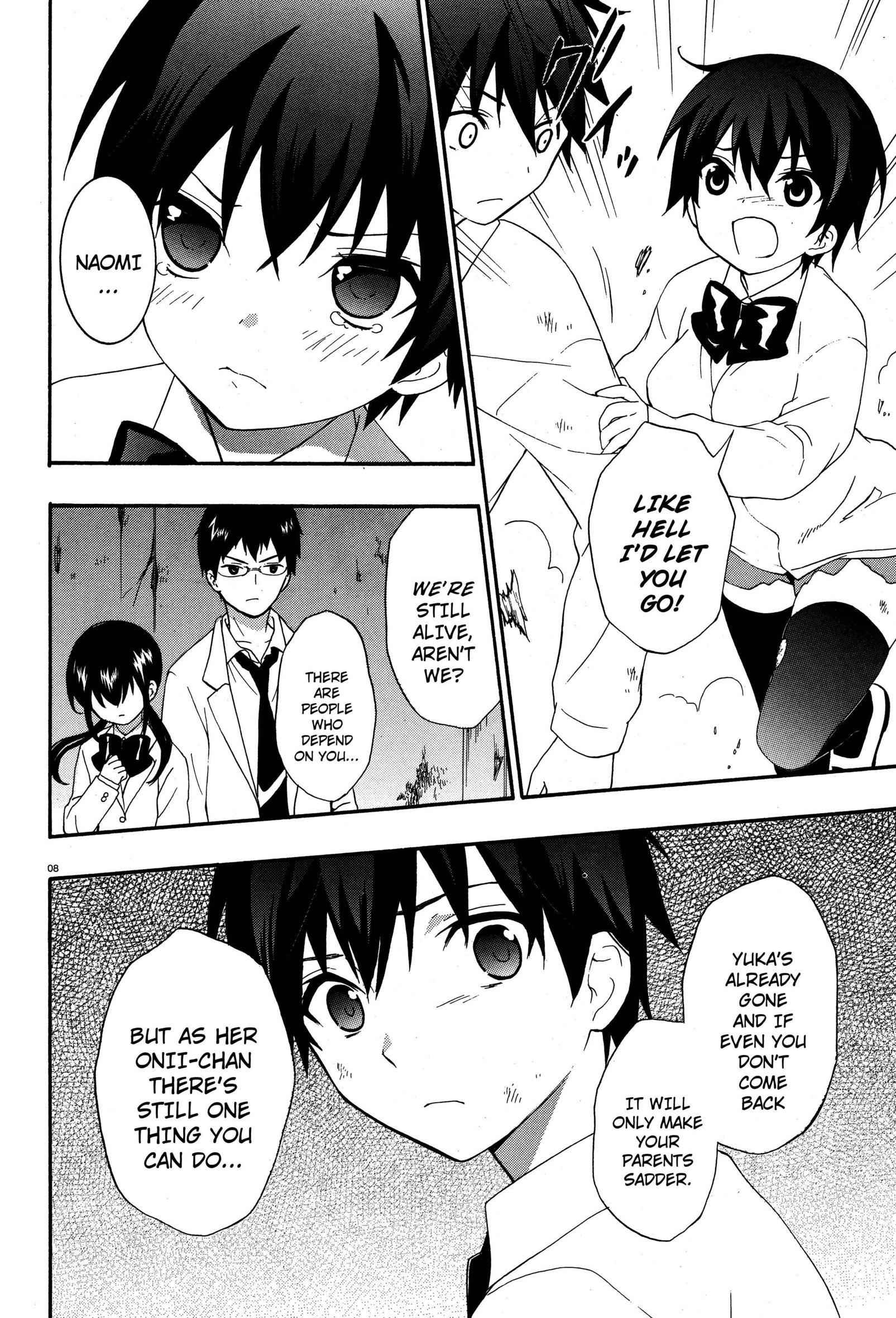 Corpse Party: Musume Chap 16 - Next Chap 17