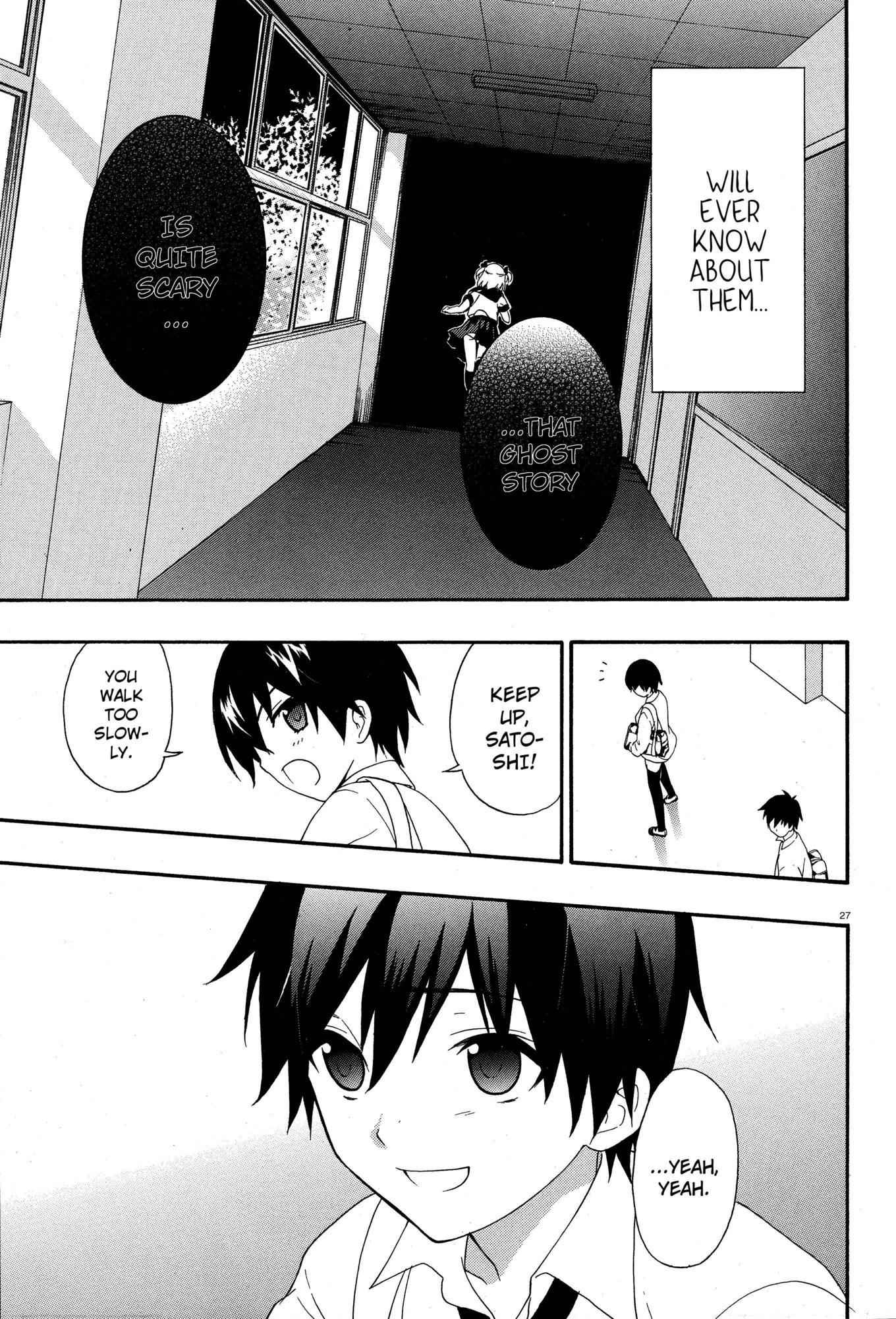 Corpse Party: Musume Chap 17 - Next Chap 18