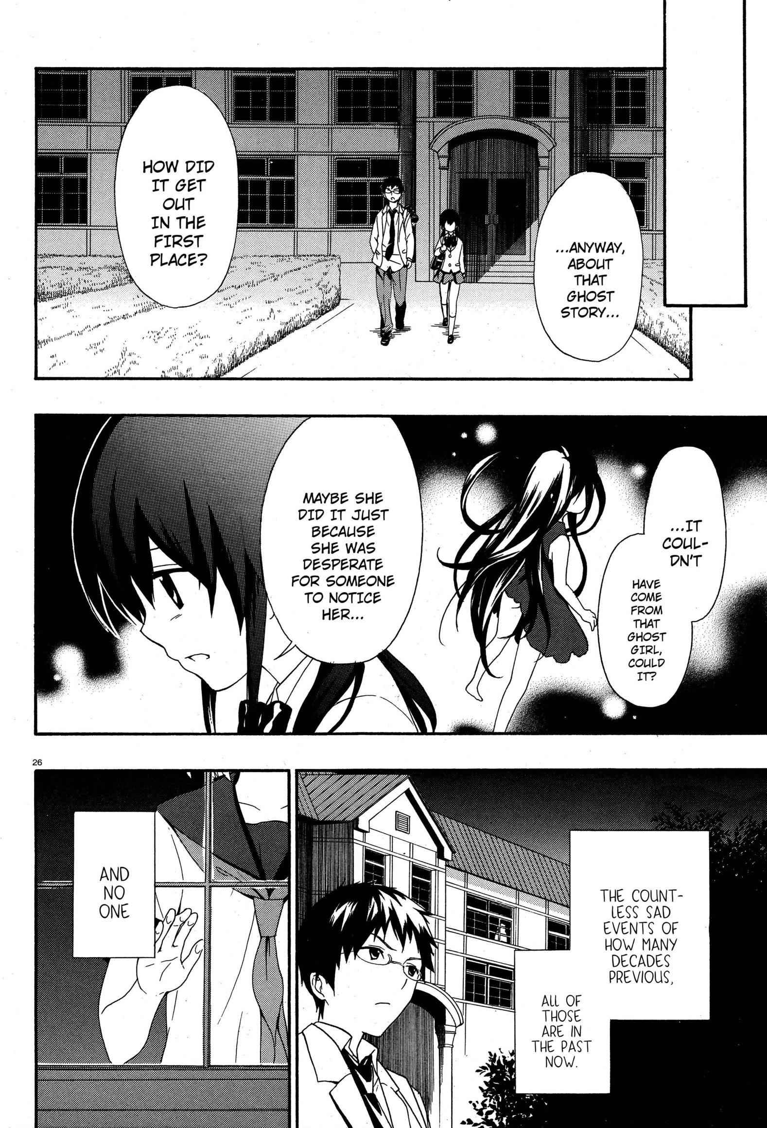 Corpse Party: Musume Chap 17 - Next Chap 18
