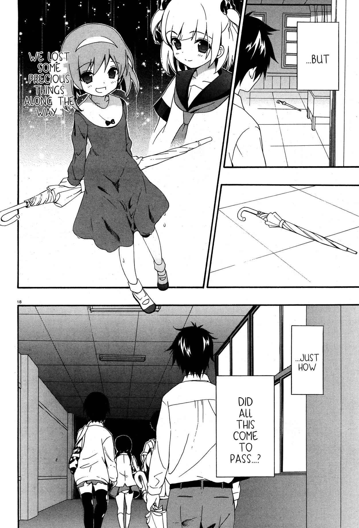 Corpse Party: Musume Chap 17 - Next Chap 18