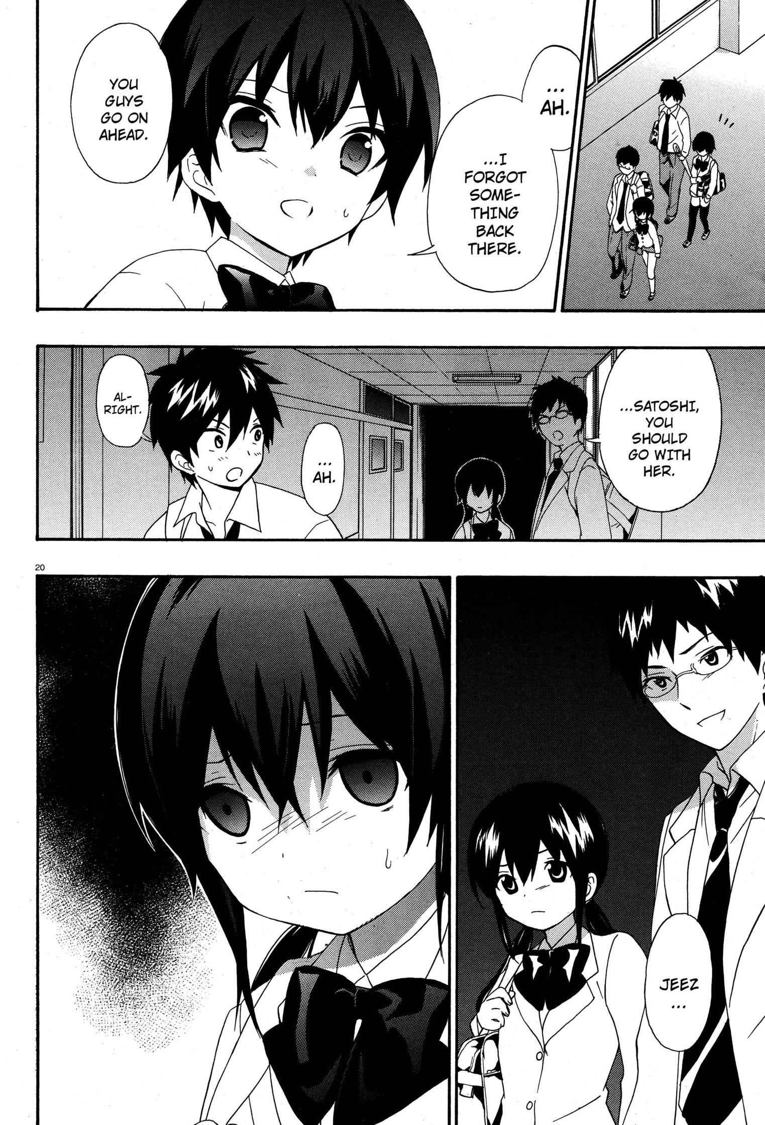 Corpse Party: Musume Chap 17 - Next Chap 18