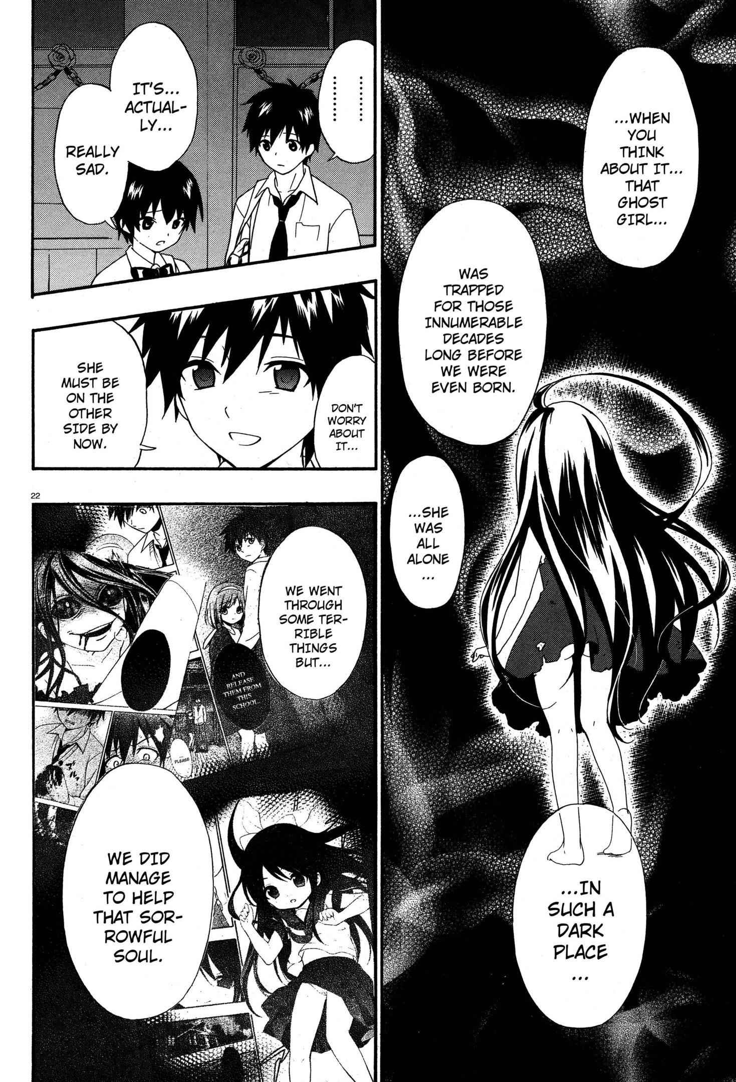 Corpse Party: Musume Chap 17 - Next Chap 18