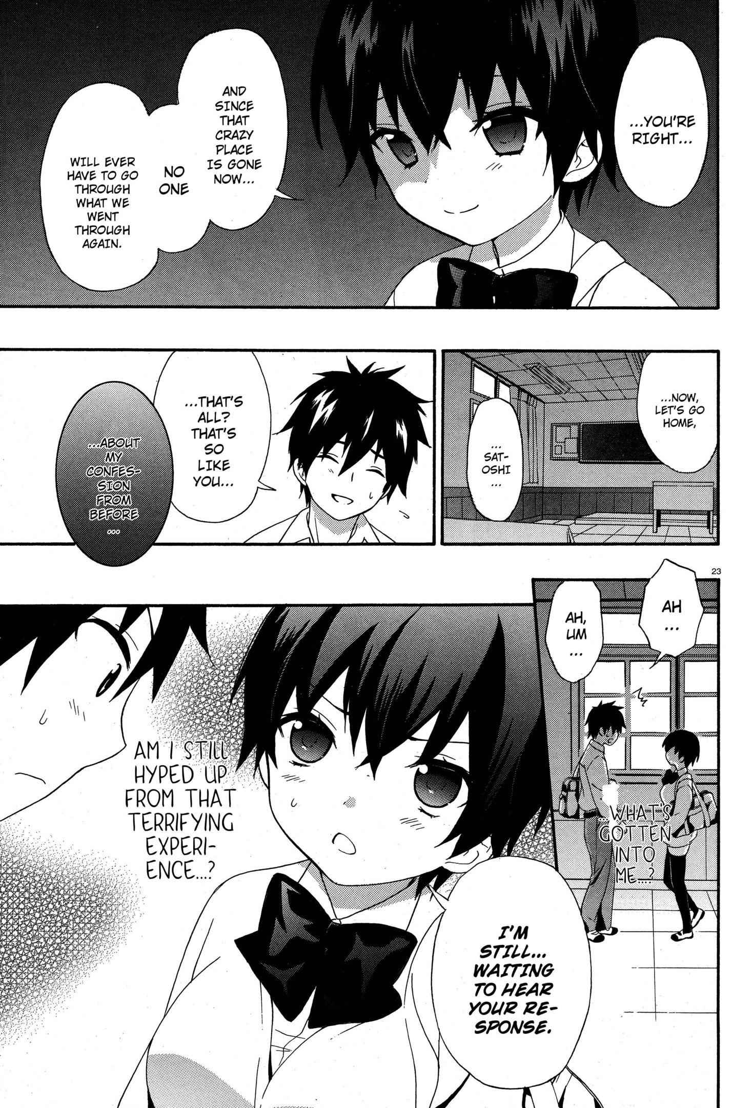Corpse Party: Musume Chap 17 - Next Chap 18