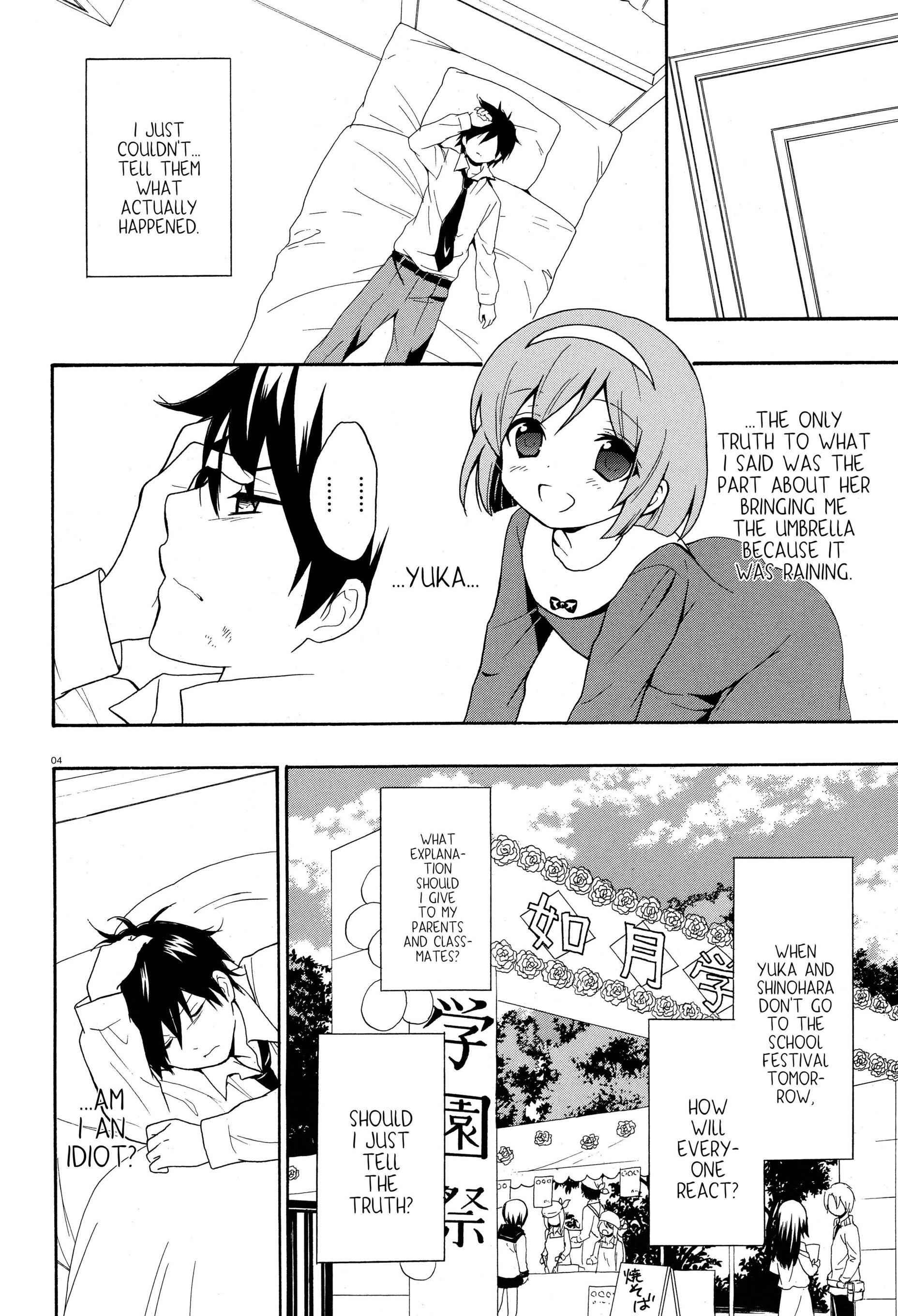 Corpse Party: Musume Chap 18 - Next Chap 19