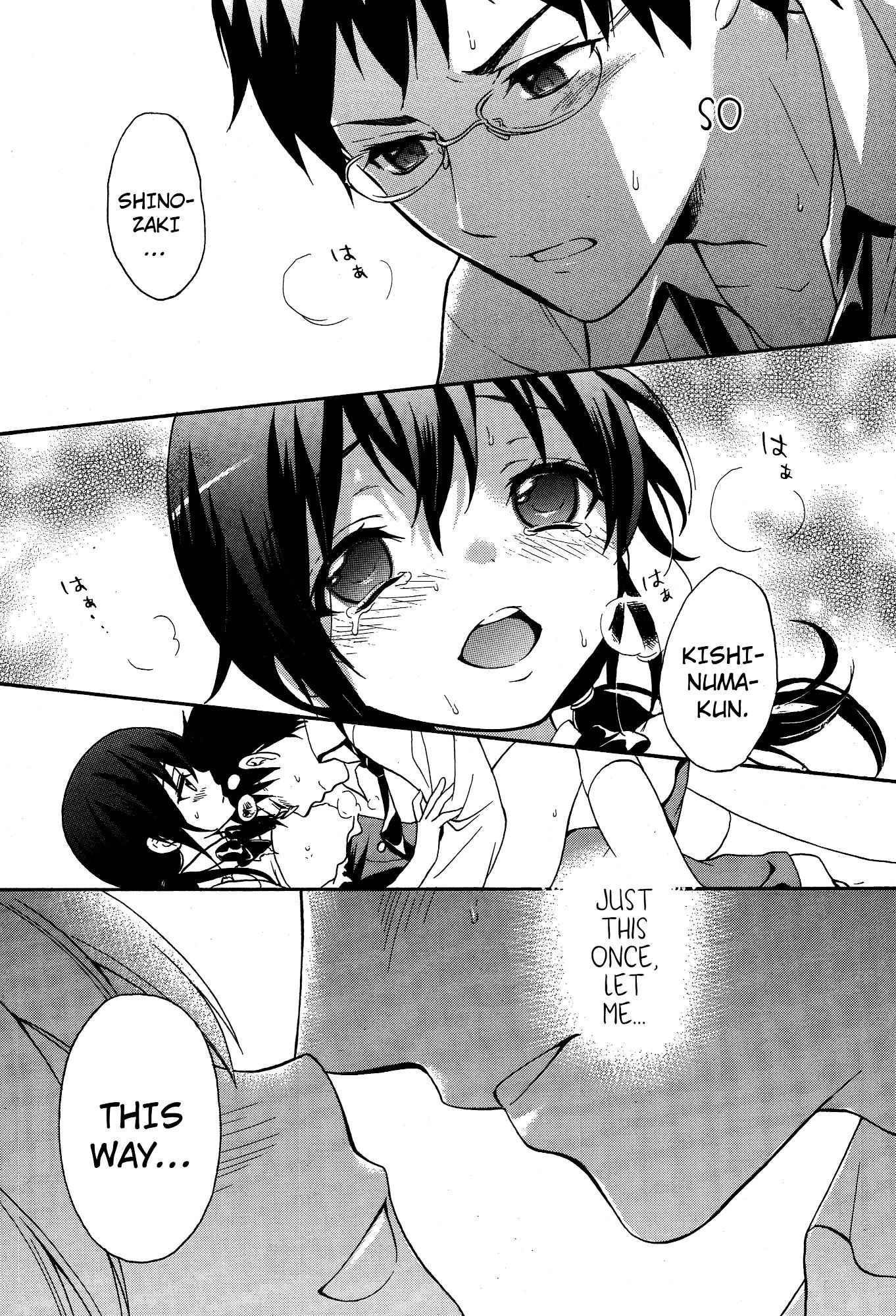 Corpse Party: Musume Chap 19 - Next Chap 20