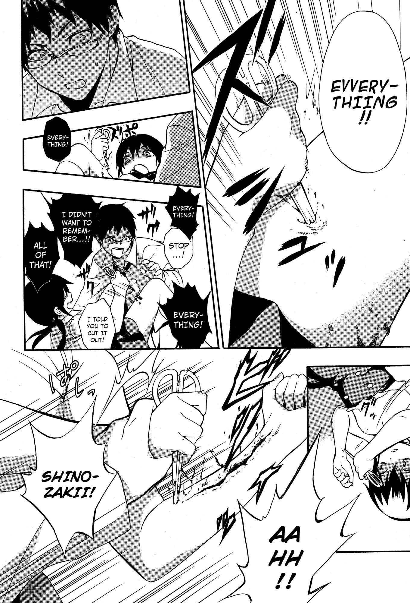Corpse Party: Musume Chap 19 - Next Chap 20