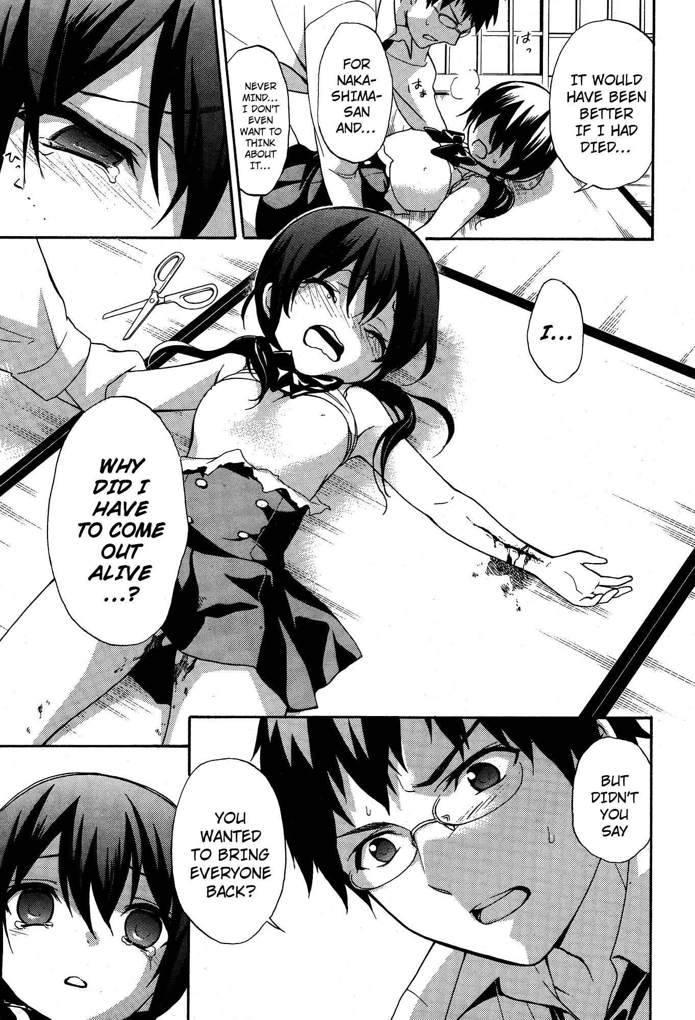 Corpse Party: Musume Chap 19 - Next Chap 20