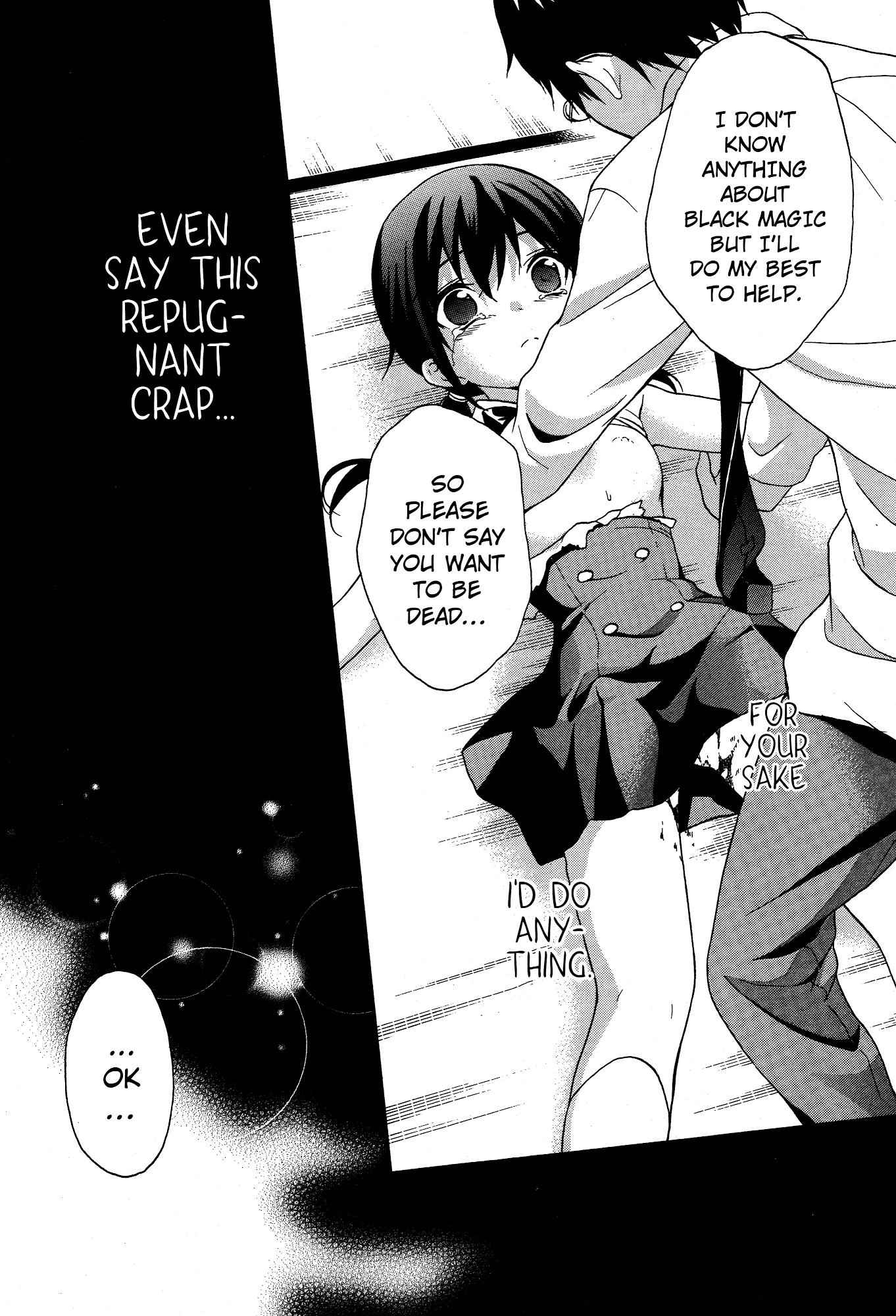 Corpse Party: Musume Chap 19 - Next Chap 20