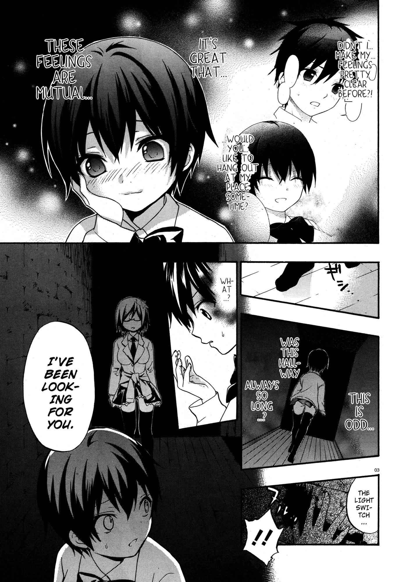 Corpse Party: Musume Chap 20 - Next Chap 21