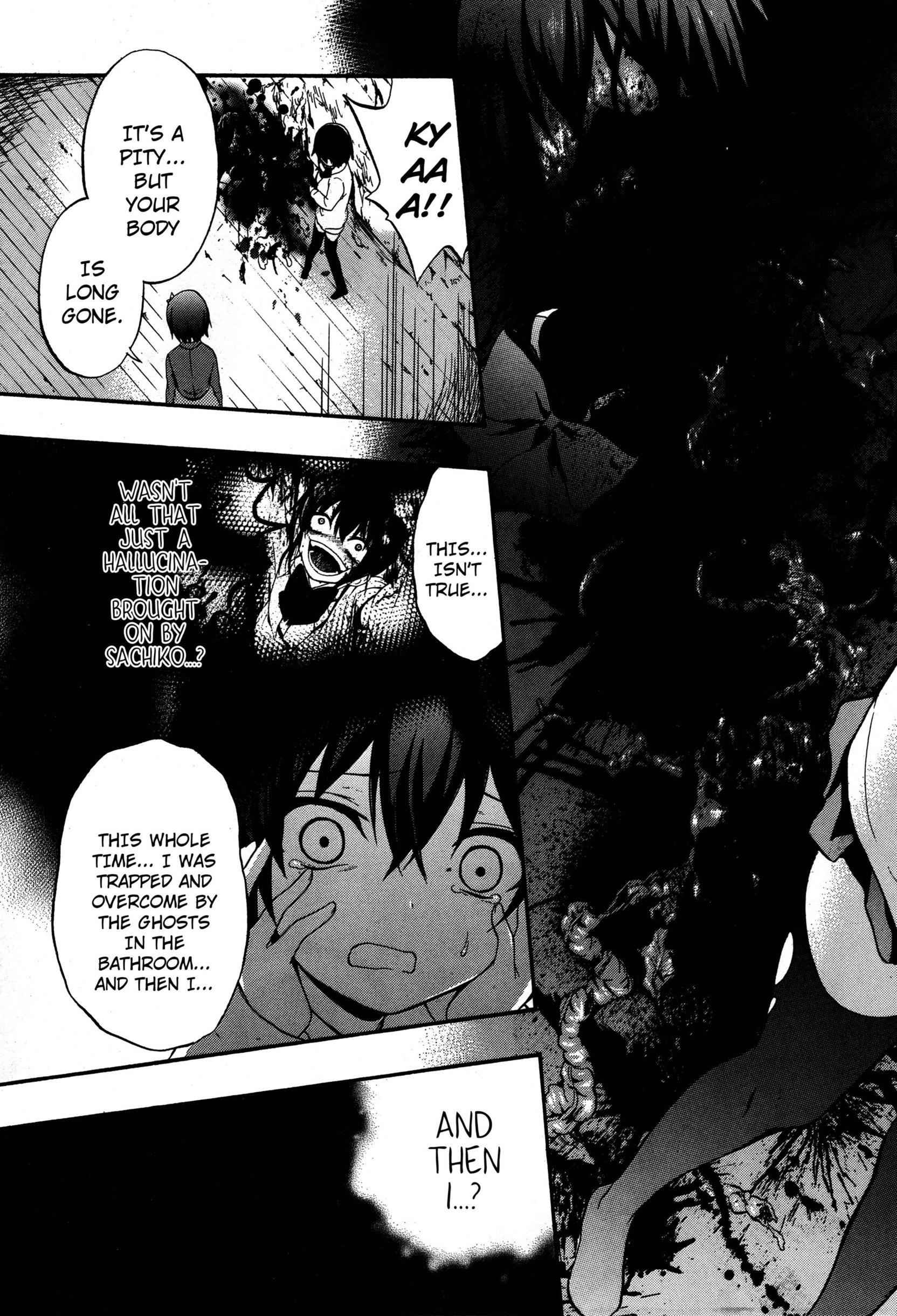 Corpse Party: Musume Chap 20 - Next Chap 21