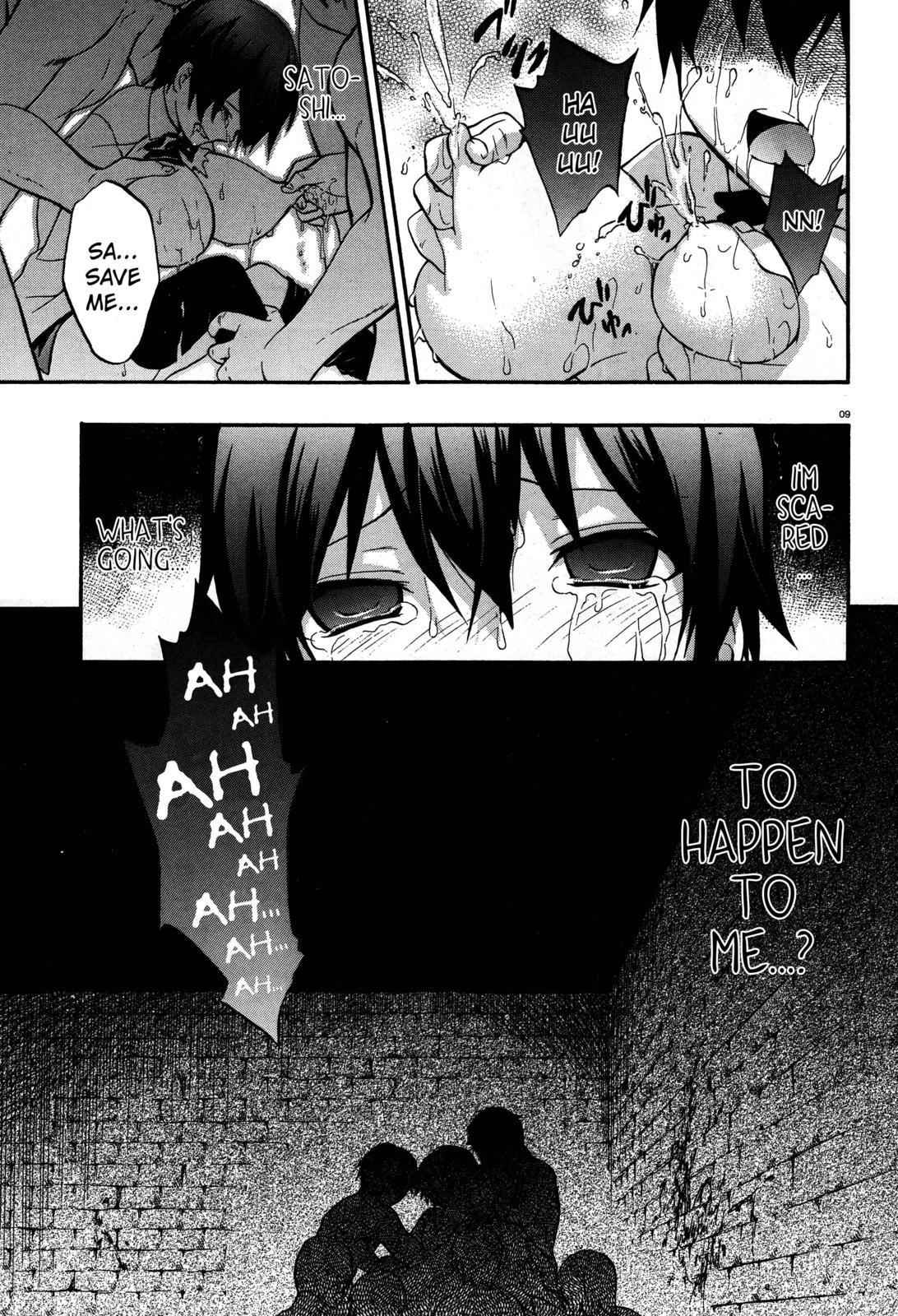 Corpse Party: Musume Chap 20 - Next Chap 21