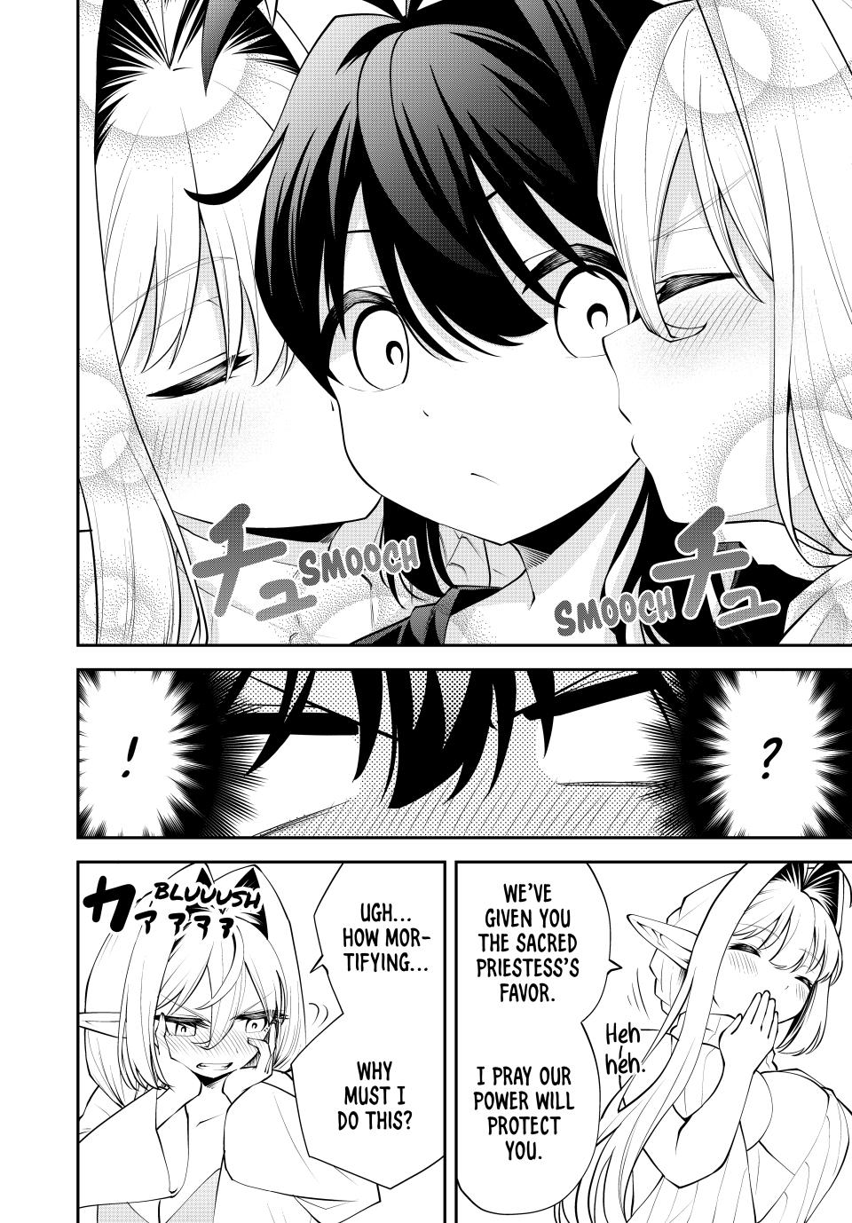 Tsuihou sareta Tensei Ouji Auto Craft Skill de Ryouchi wo Bakusoku de Kaitaku shi Saikyou no Mura wo Tsukutteshimau: Saikyou Craft Skill de Hajimeru Rakuraku Ryouchi Kaitaku Slow Life Chap 37 - Next Chap 38