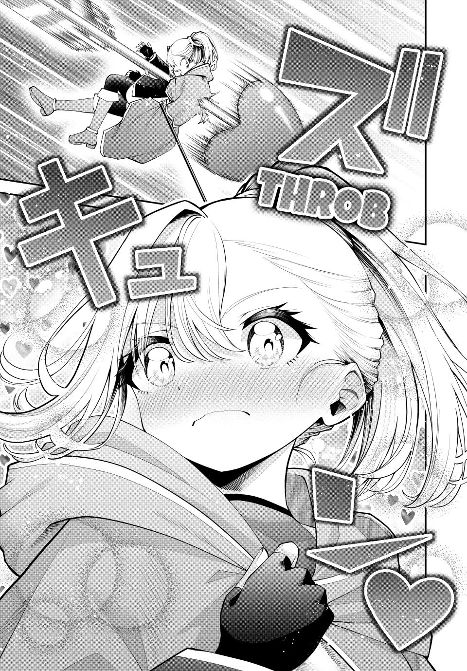 Tsuihou sareta Tensei Ouji Auto Craft Skill de Ryouchi wo Bakusoku de Kaitaku shi Saikyou no Mura wo Tsukutteshimau: Saikyou Craft Skill de Hajimeru Rakuraku Ryouchi Kaitaku Slow Life Chap 39 - Next Chap 40