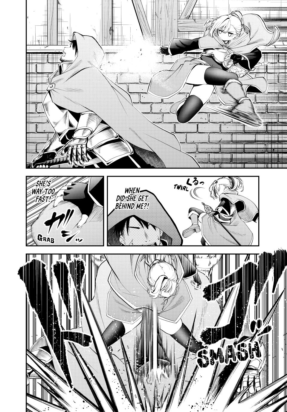 Tsuihou sareta Tensei Ouji Auto Craft Skill de Ryouchi wo Bakusoku de Kaitaku shi Saikyou no Mura wo Tsukutteshimau: Saikyou Craft Skill de Hajimeru Rakuraku Ryouchi Kaitaku Slow Life Chap 39 - Next Chap 40