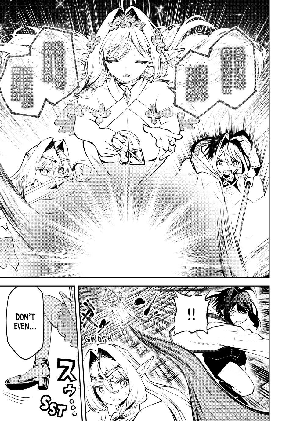Tsuihou sareta Tensei Ouji Auto Craft Skill de Ryouchi wo Bakusoku de Kaitaku shi Saikyou no Mura wo Tsukutteshimau: Saikyou Craft Skill de Hajimeru Rakuraku Ryouchi Kaitaku Slow Life Chap 32 - Next Chap 33