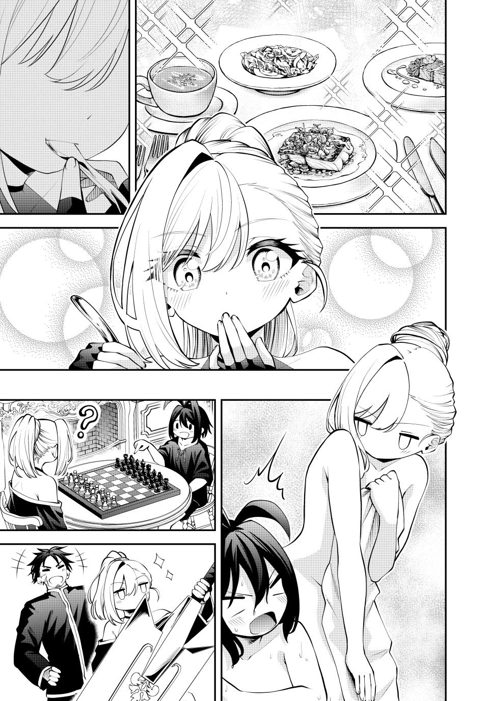 Tsuihou sareta Tensei Ouji Auto Craft Skill de Ryouchi wo Bakusoku de Kaitaku shi Saikyou no Mura wo Tsukutteshimau: Saikyou Craft Skill de Hajimeru Rakuraku Ryouchi Kaitaku Slow Life Chap 40 - Next Chap 41