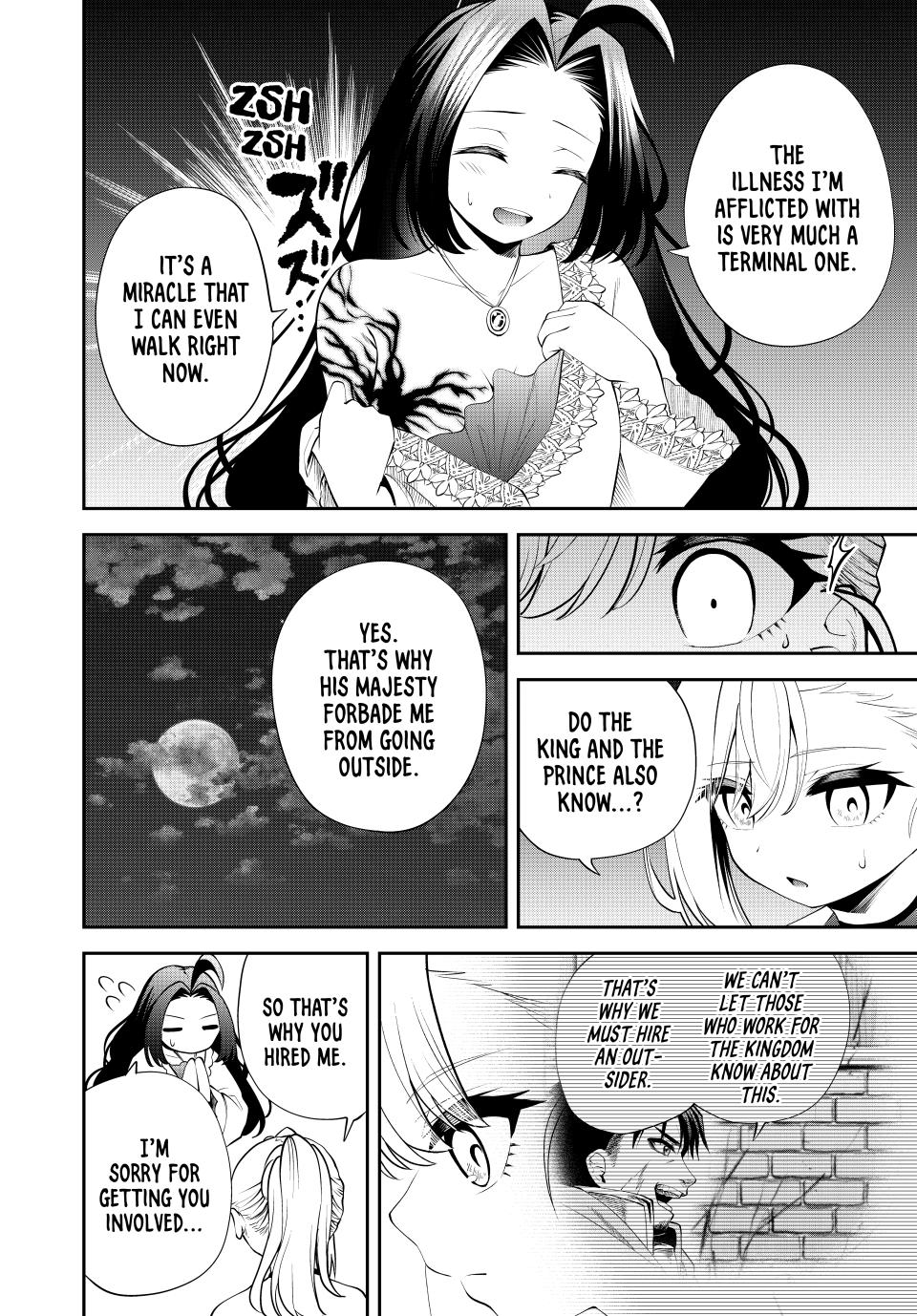 Tsuihou sareta Tensei Ouji Auto Craft Skill de Ryouchi wo Bakusoku de Kaitaku shi Saikyou no Mura wo Tsukutteshimau: Saikyou Craft Skill de Hajimeru Rakuraku Ryouchi Kaitaku Slow Life Chap 40 - Next Chap 41