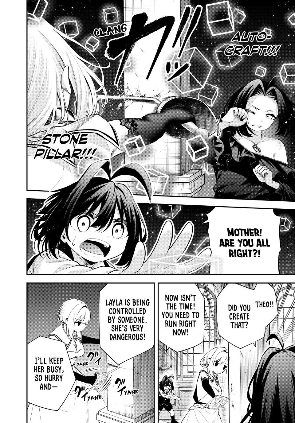 Tsuihou sareta Tensei Ouji Auto Craft Skill de Ryouchi wo Bakusoku de Kaitaku shi Saikyou no Mura wo Tsukutteshimau: Saikyou Craft Skill de Hajimeru Rakuraku Ryouchi Kaitaku Slow Life Chap 42 - Next Chap 43