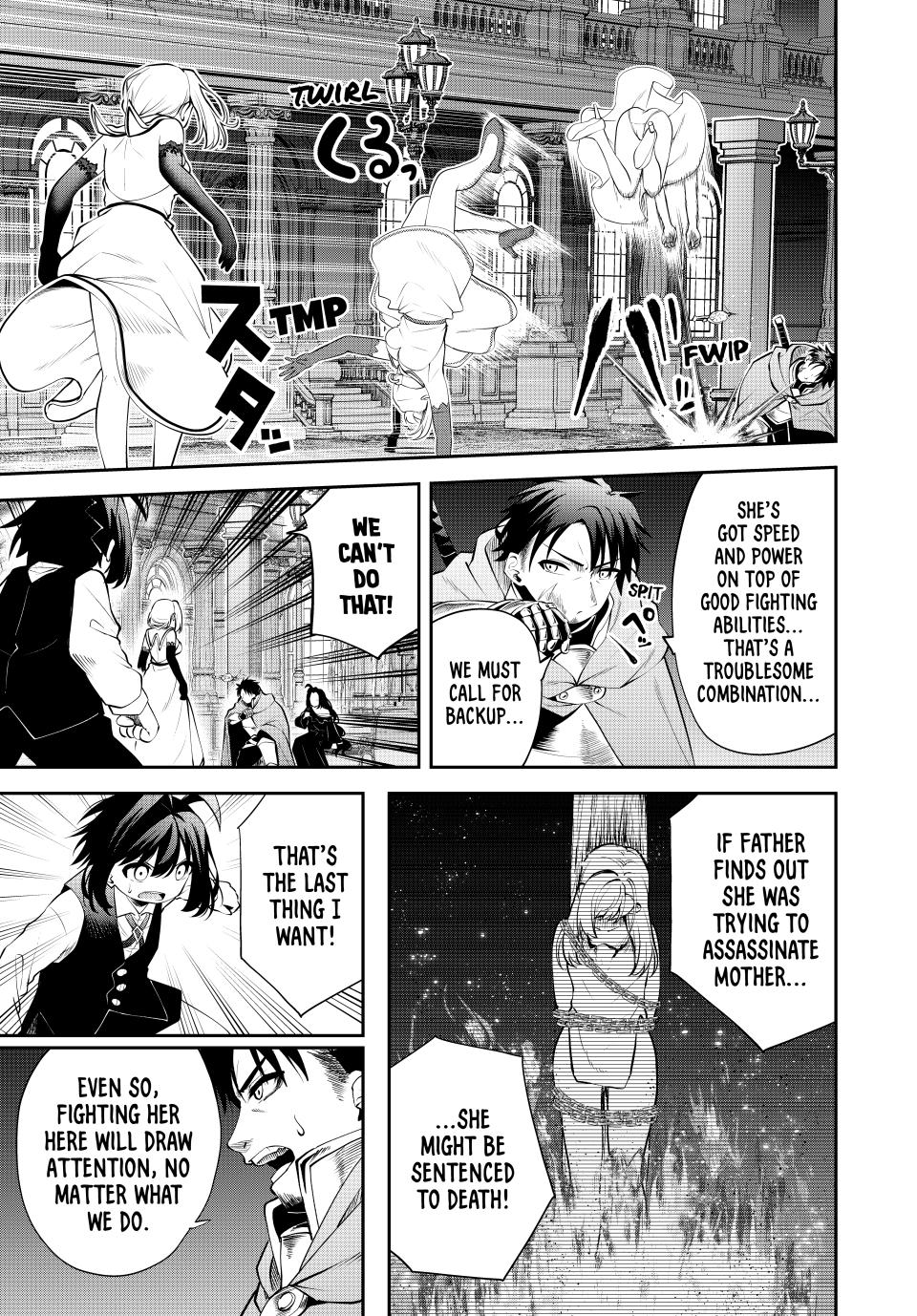 Tsuihou sareta Tensei Ouji Auto Craft Skill de Ryouchi wo Bakusoku de Kaitaku shi Saikyou no Mura wo Tsukutteshimau: Saikyou Craft Skill de Hajimeru Rakuraku Ryouchi Kaitaku Slow Life Chap 42 - Next Chap 43