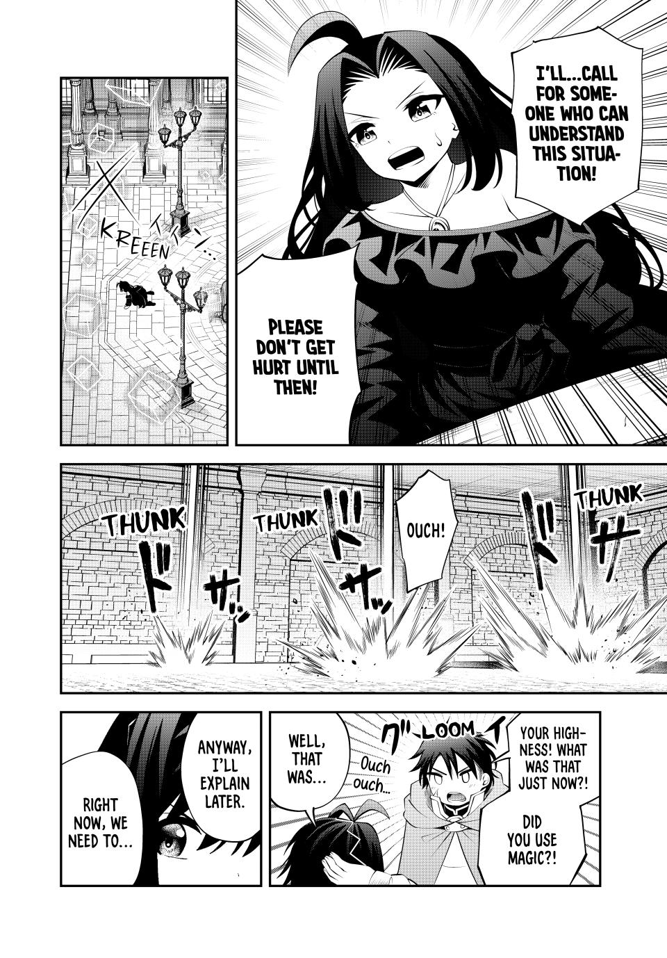 Tsuihou sareta Tensei Ouji Auto Craft Skill de Ryouchi wo Bakusoku de Kaitaku shi Saikyou no Mura wo Tsukutteshimau: Saikyou Craft Skill de Hajimeru Rakuraku Ryouchi Kaitaku Slow Life Chap 42 - Next Chap 43