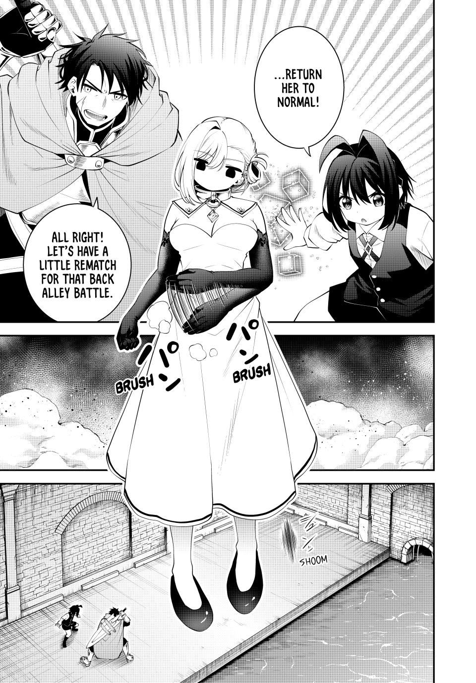 Tsuihou sareta Tensei Ouji Auto Craft Skill de Ryouchi wo Bakusoku de Kaitaku shi Saikyou no Mura wo Tsukutteshimau: Saikyou Craft Skill de Hajimeru Rakuraku Ryouchi Kaitaku Slow Life Chap 42 - Next Chap 43