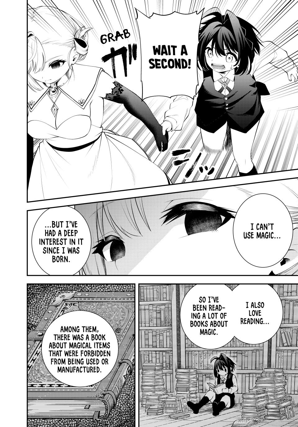 Tsuihou sareta Tensei Ouji Auto Craft Skill de Ryouchi wo Bakusoku de Kaitaku shi Saikyou no Mura wo Tsukutteshimau: Saikyou Craft Skill de Hajimeru Rakuraku Ryouchi Kaitaku Slow Life Chap 42 - Next Chap 43