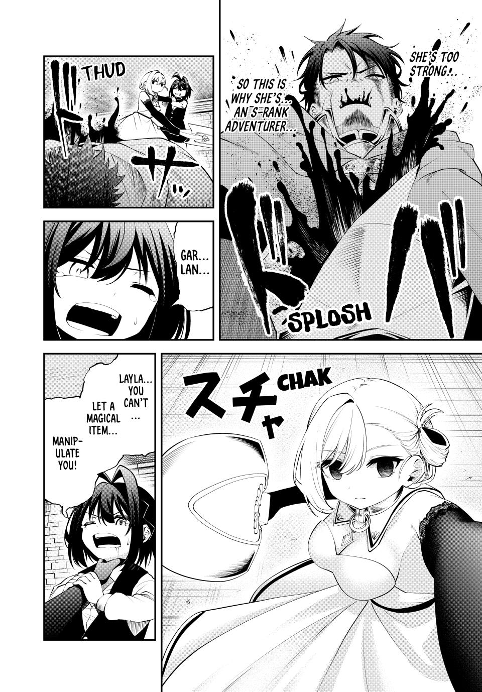 Tsuihou sareta Tensei Ouji Auto Craft Skill de Ryouchi wo Bakusoku de Kaitaku shi Saikyou no Mura wo Tsukutteshimau: Saikyou Craft Skill de Hajimeru Rakuraku Ryouchi Kaitaku Slow Life Chap 43 - Next Chap 44