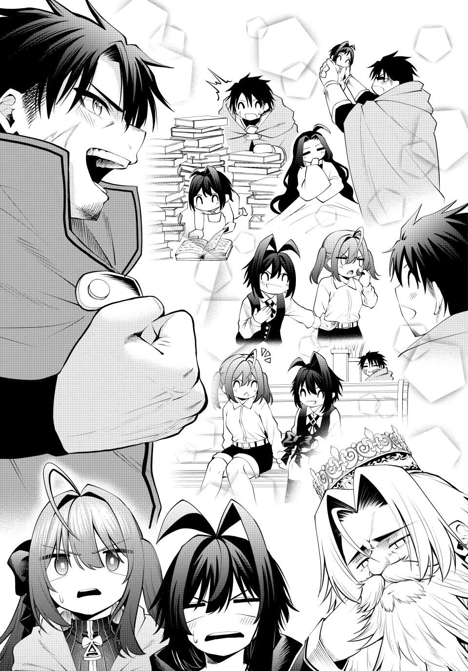 Tsuihou sareta Tensei Ouji Auto Craft Skill de Ryouchi wo Bakusoku de Kaitaku shi Saikyou no Mura wo Tsukutteshimau: Saikyou Craft Skill de Hajimeru Rakuraku Ryouchi Kaitaku Slow Life Chap 57 - Next Chap 58