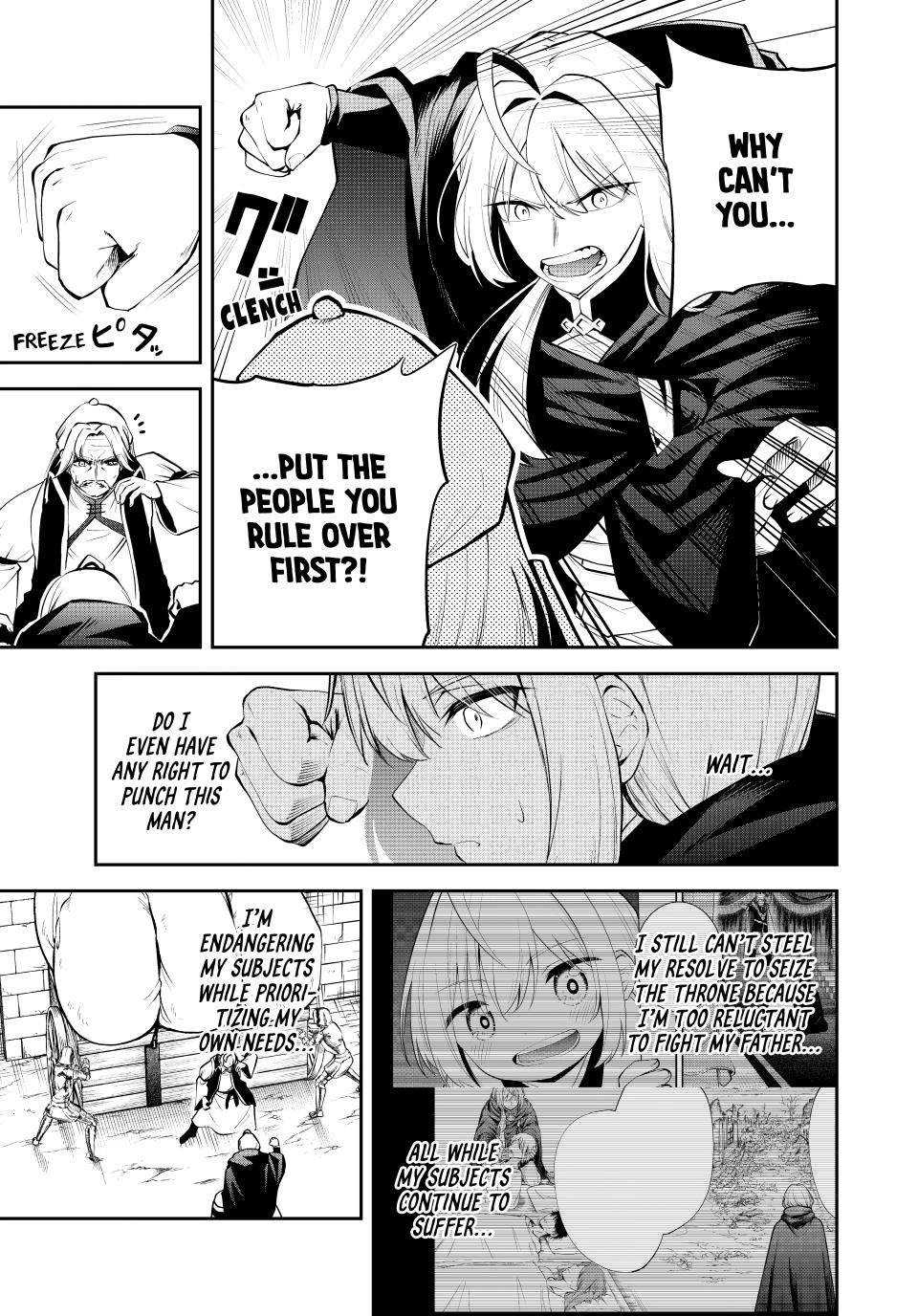 Tsuihou sareta Tensei Ouji Auto Craft Skill de Ryouchi wo Bakusoku de Kaitaku shi Saikyou no Mura wo Tsukutteshimau: Saikyou Craft Skill de Hajimeru Rakuraku Ryouchi Kaitaku Slow Life Chap 50 - Next Chap 51