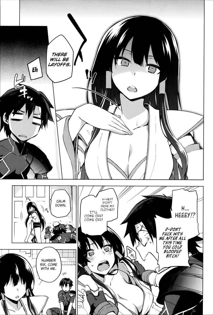 Sentouin, Hakenshimasu! Chap 1 - Next Chap 2