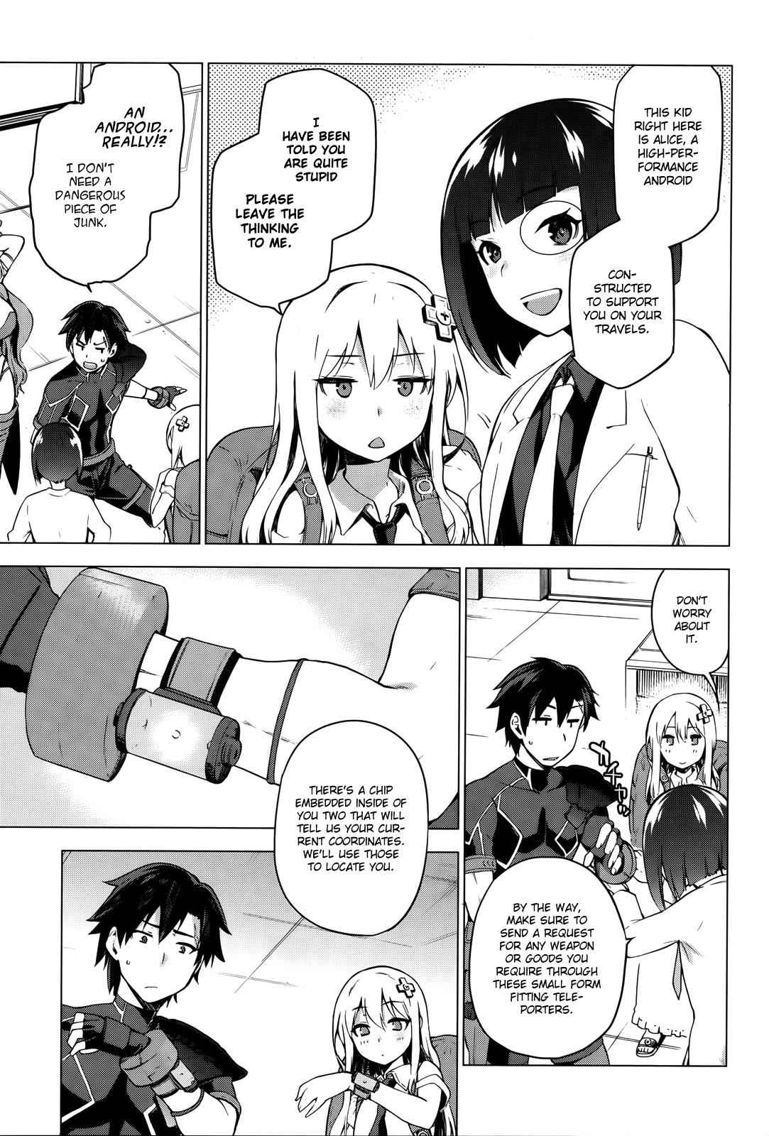 Sentouin, Hakenshimasu! Chap 1 - Next Chap 2