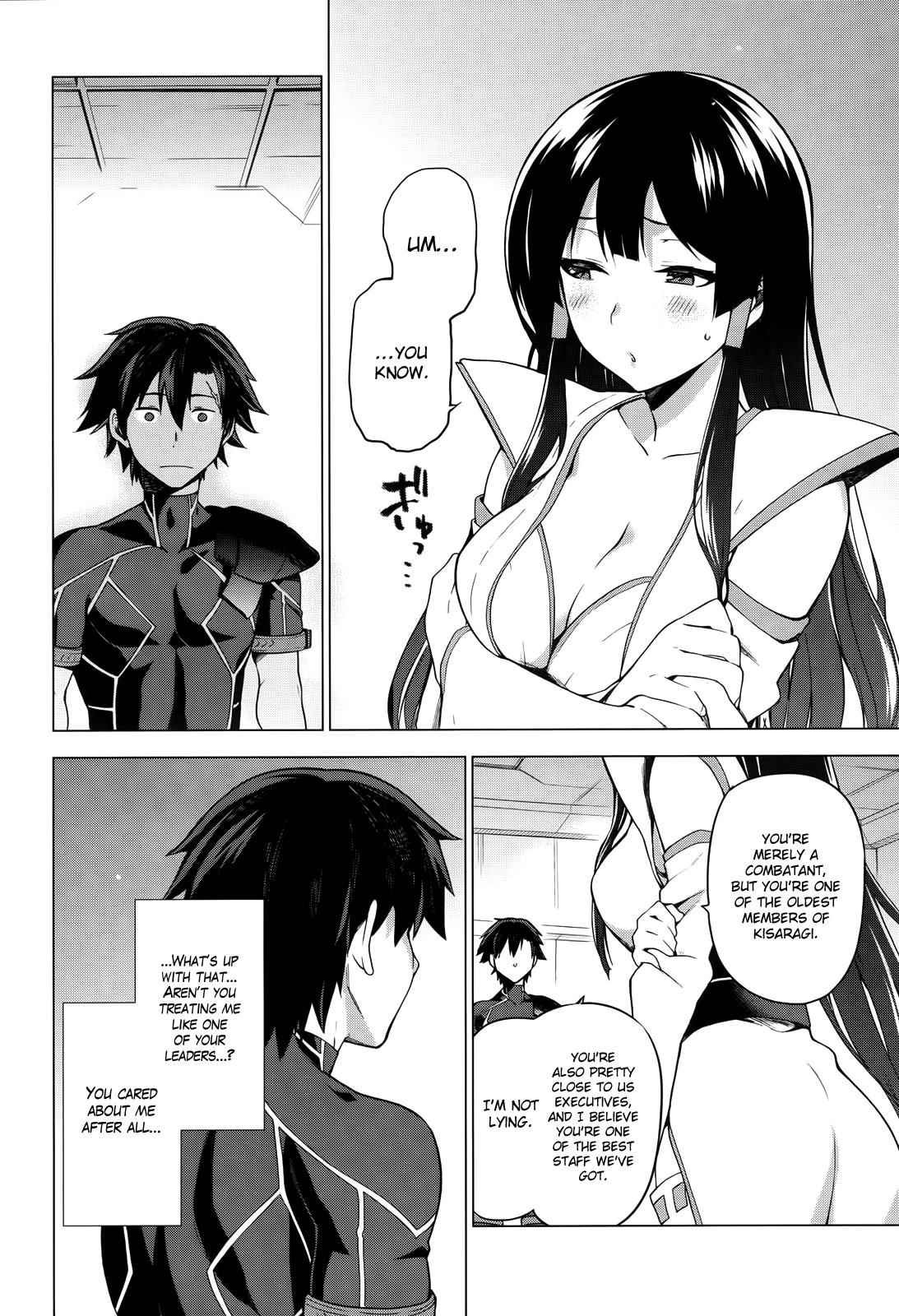 Sentouin, Hakenshimasu! Chap 1 - Next Chap 2