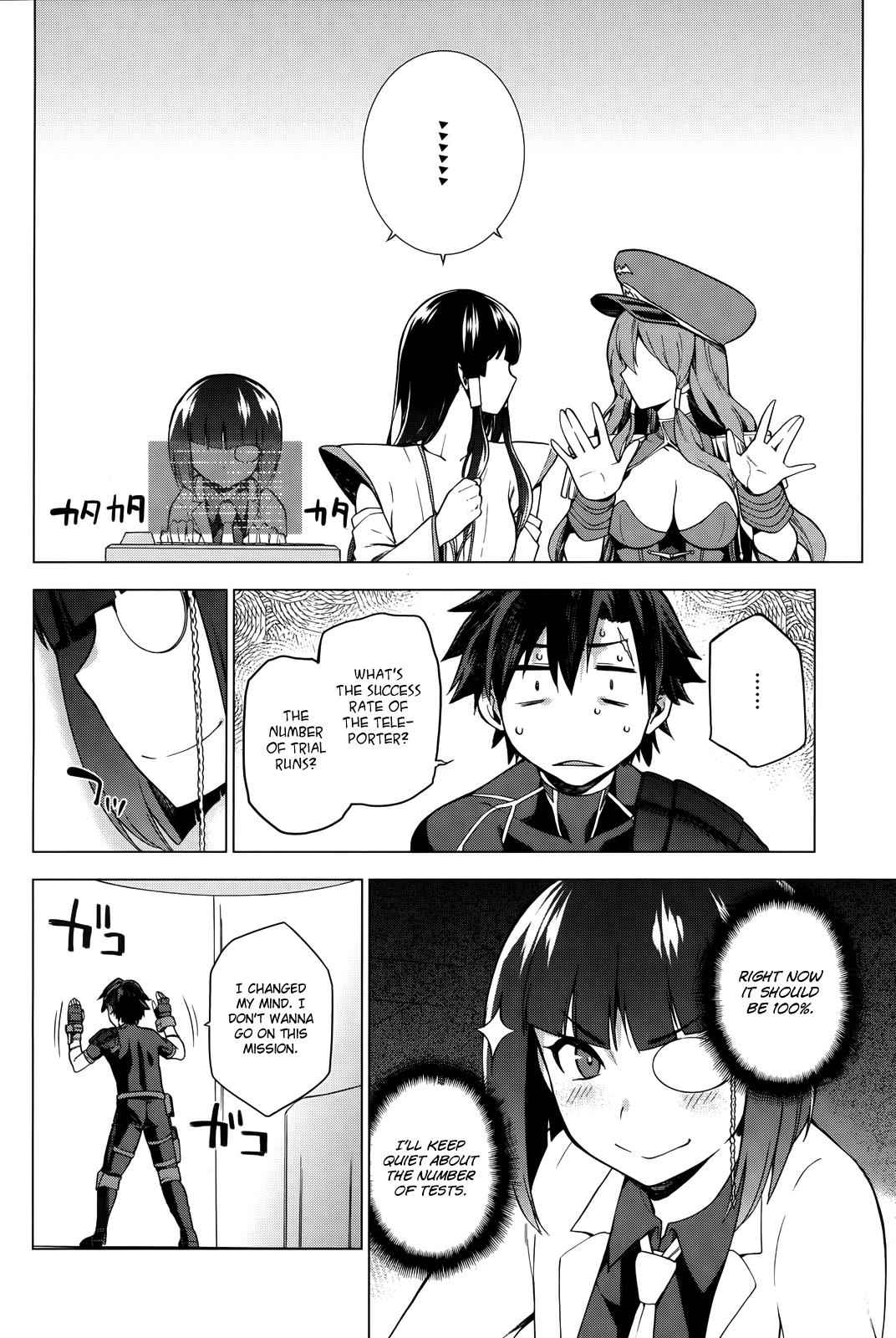Sentouin, Hakenshimasu! Chap 1 - Next Chap 2