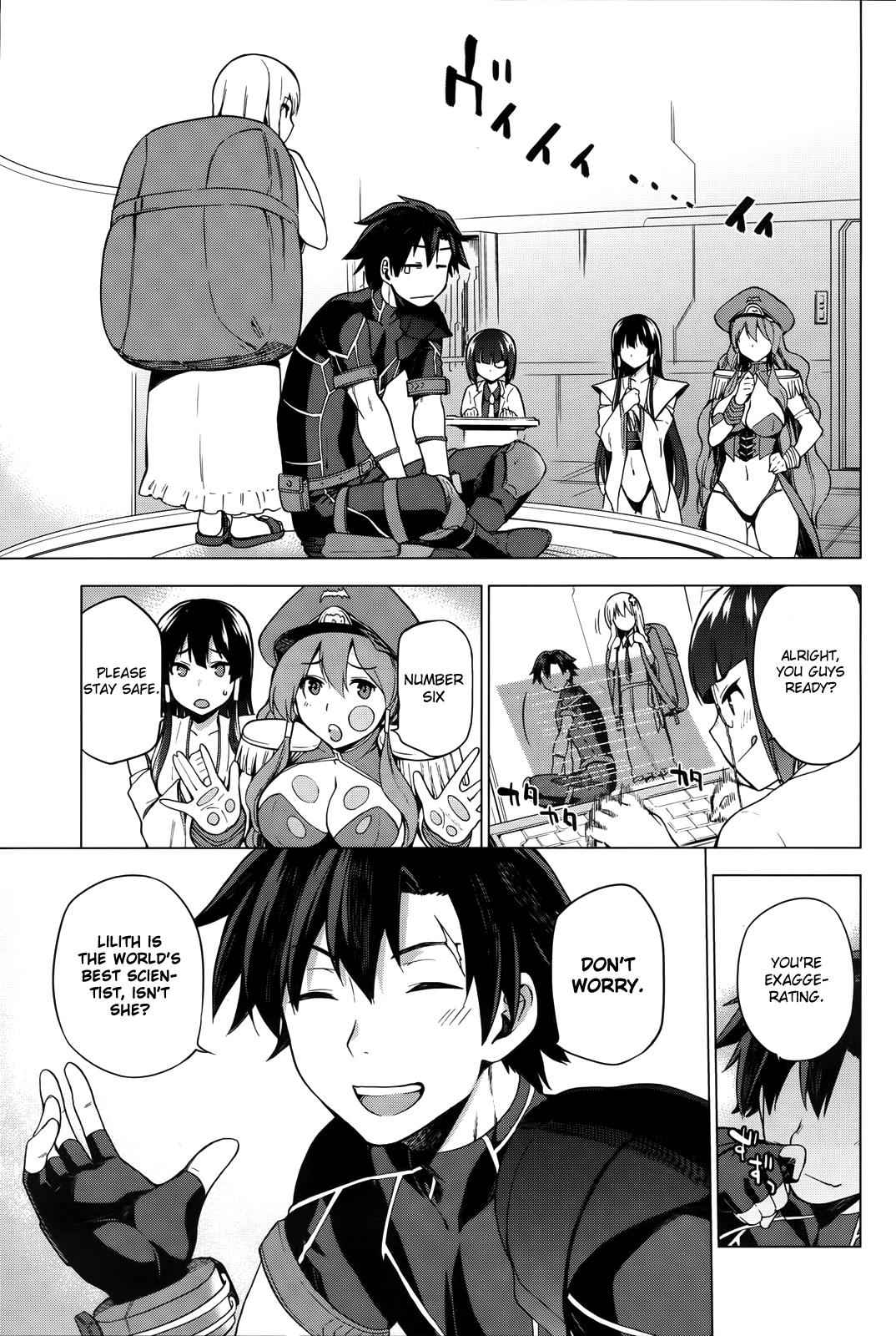 Sentouin, Hakenshimasu! Chap 1 - Next Chap 2