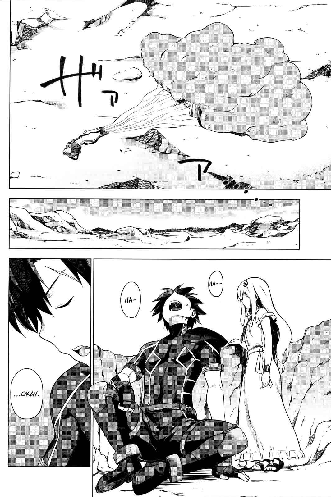Sentouin, Hakenshimasu! Chap 1 - Next Chap 2