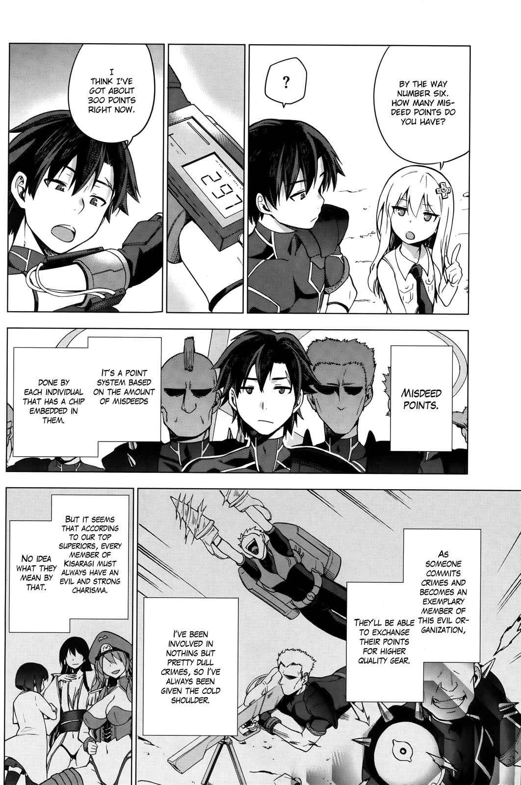 Sentouin, Hakenshimasu! Chap 1 - Next Chap 2