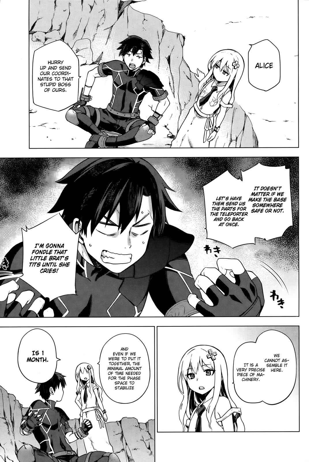 Sentouin, Hakenshimasu! Chap 1 - Next Chap 2