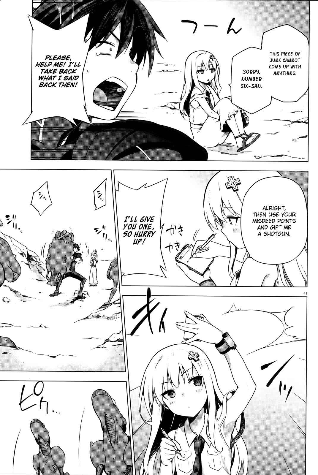 Sentouin, Hakenshimasu! Chap 1 - Next Chap 2