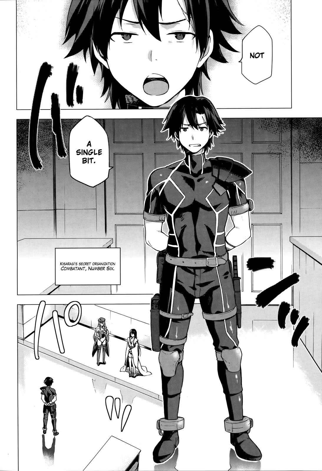 Sentouin, Hakenshimasu! Chap 1 - Next Chap 2