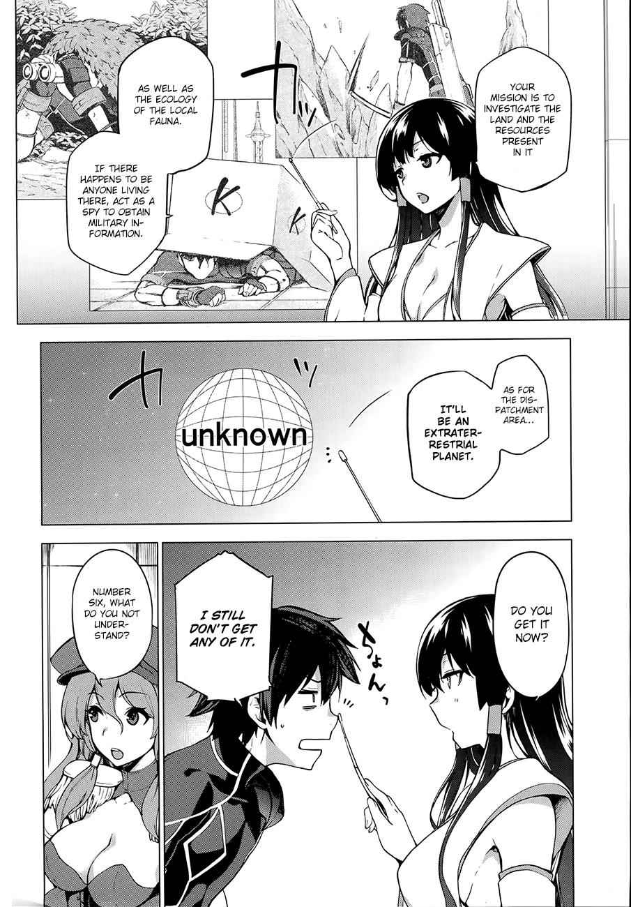 Sentouin, Hakenshimasu! Chap 1 - Next Chap 2