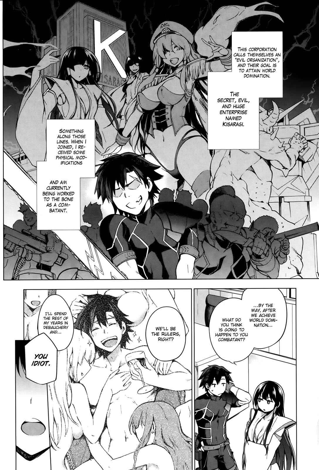 Sentouin, Hakenshimasu! Chap 1 - Next Chap 2