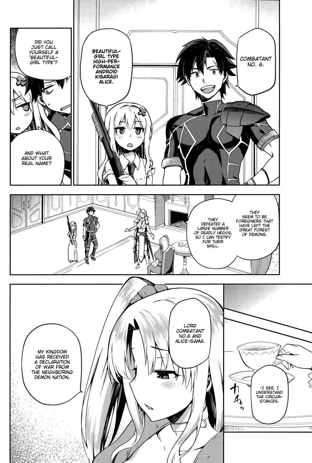 Sentouin, Hakenshimasu! Chap 2 - Next Chap 3