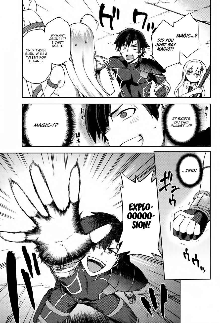 Sentouin, Hakenshimasu! Chap 2 - Next Chap 3