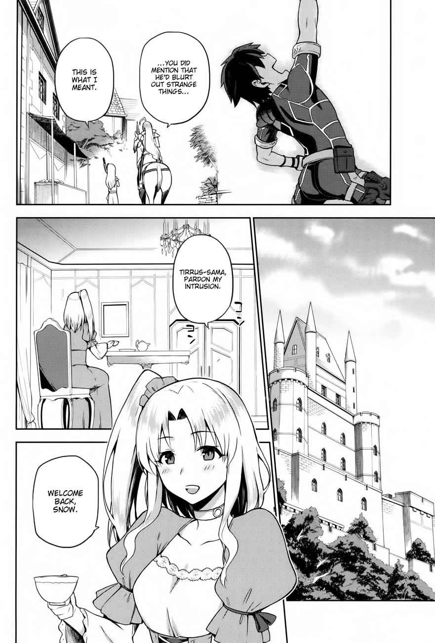 Sentouin, Hakenshimasu! Chap 2 - Next Chap 3